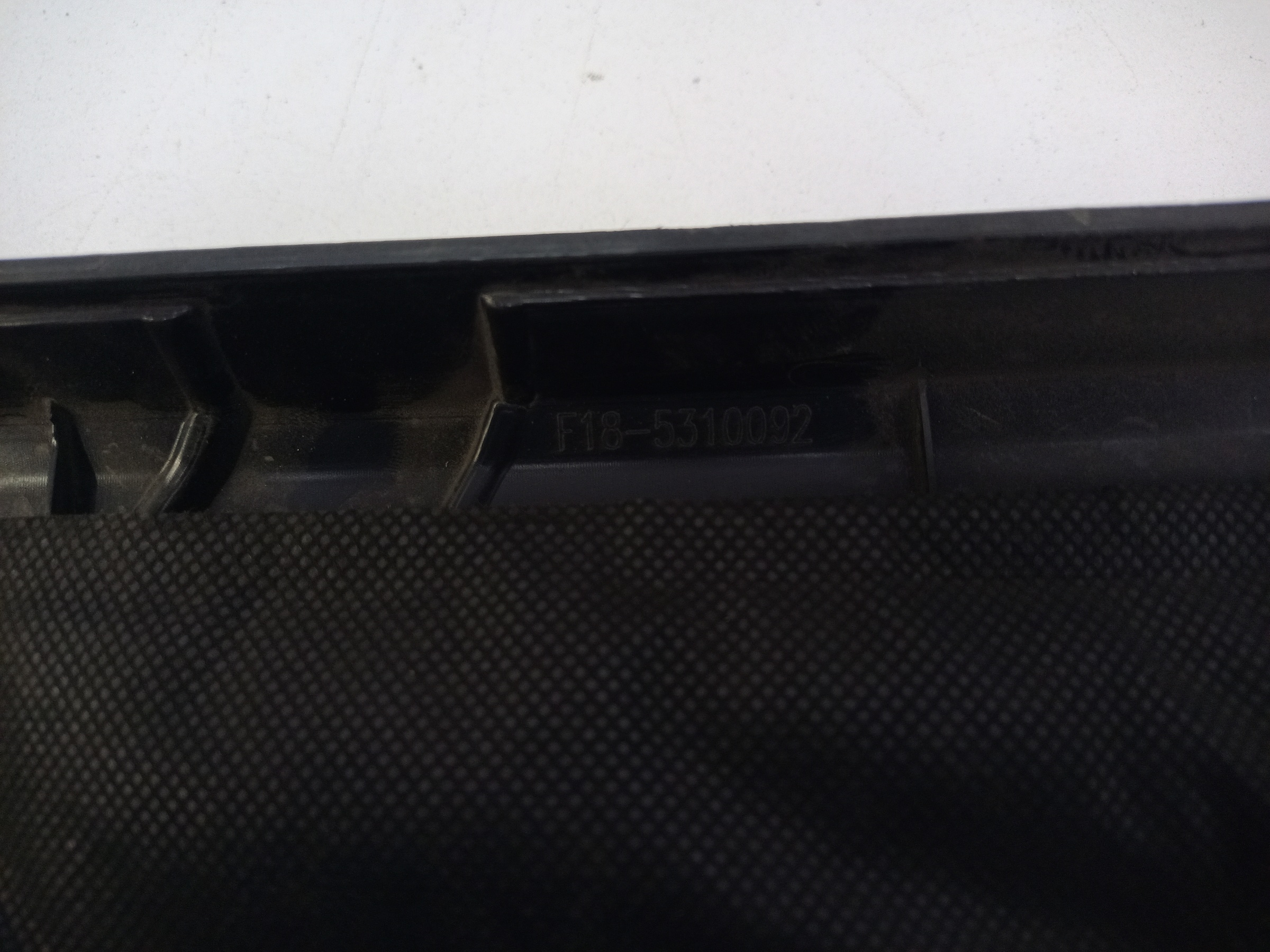 Крышка двигателя декоративная Jetour Dashing