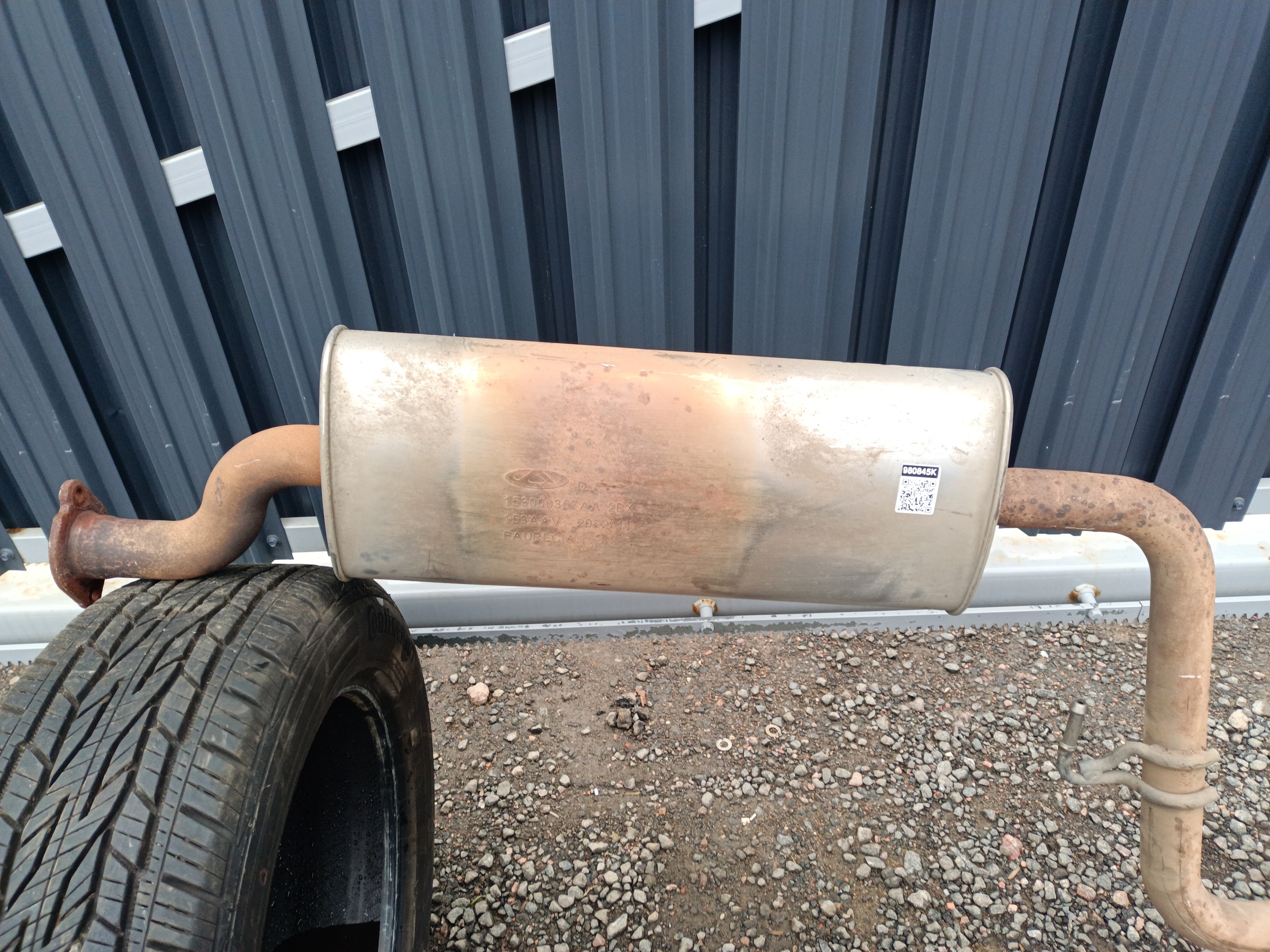 Глушитель Exeed LX