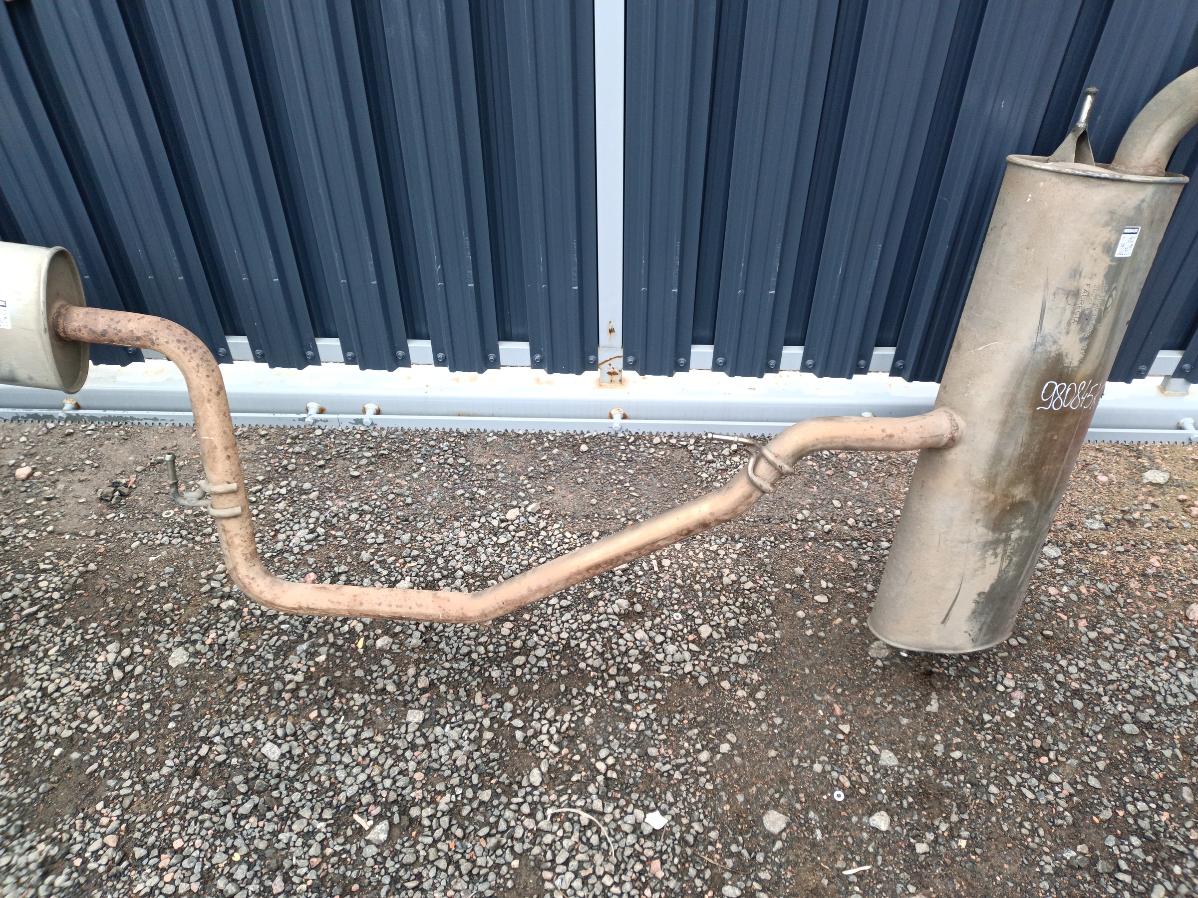 Глушитель Exeed LX