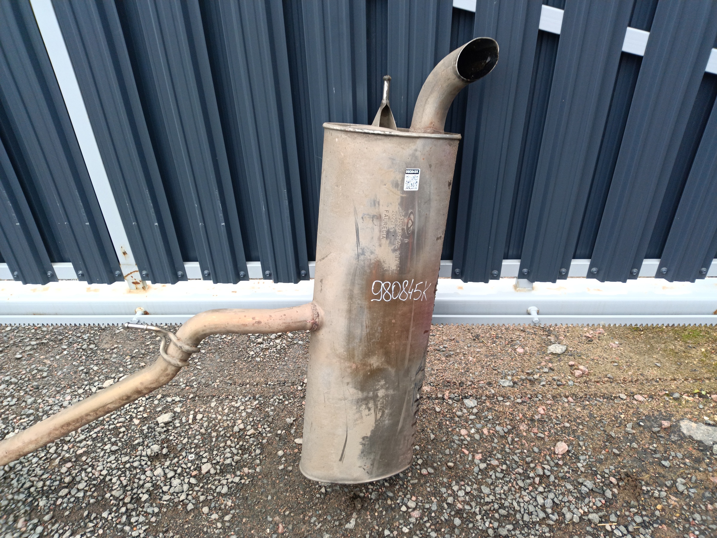 Глушитель Exeed LX