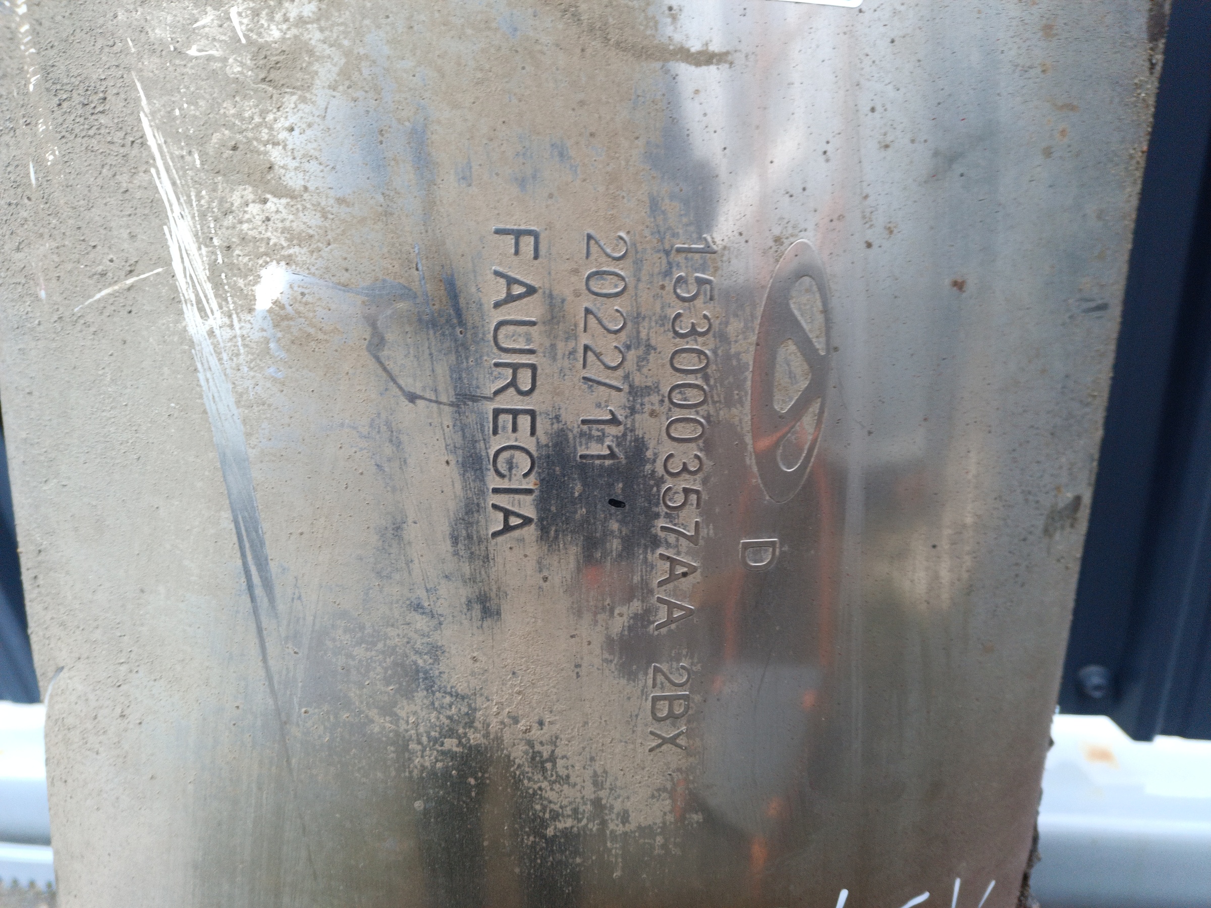 Глушитель Exeed LX