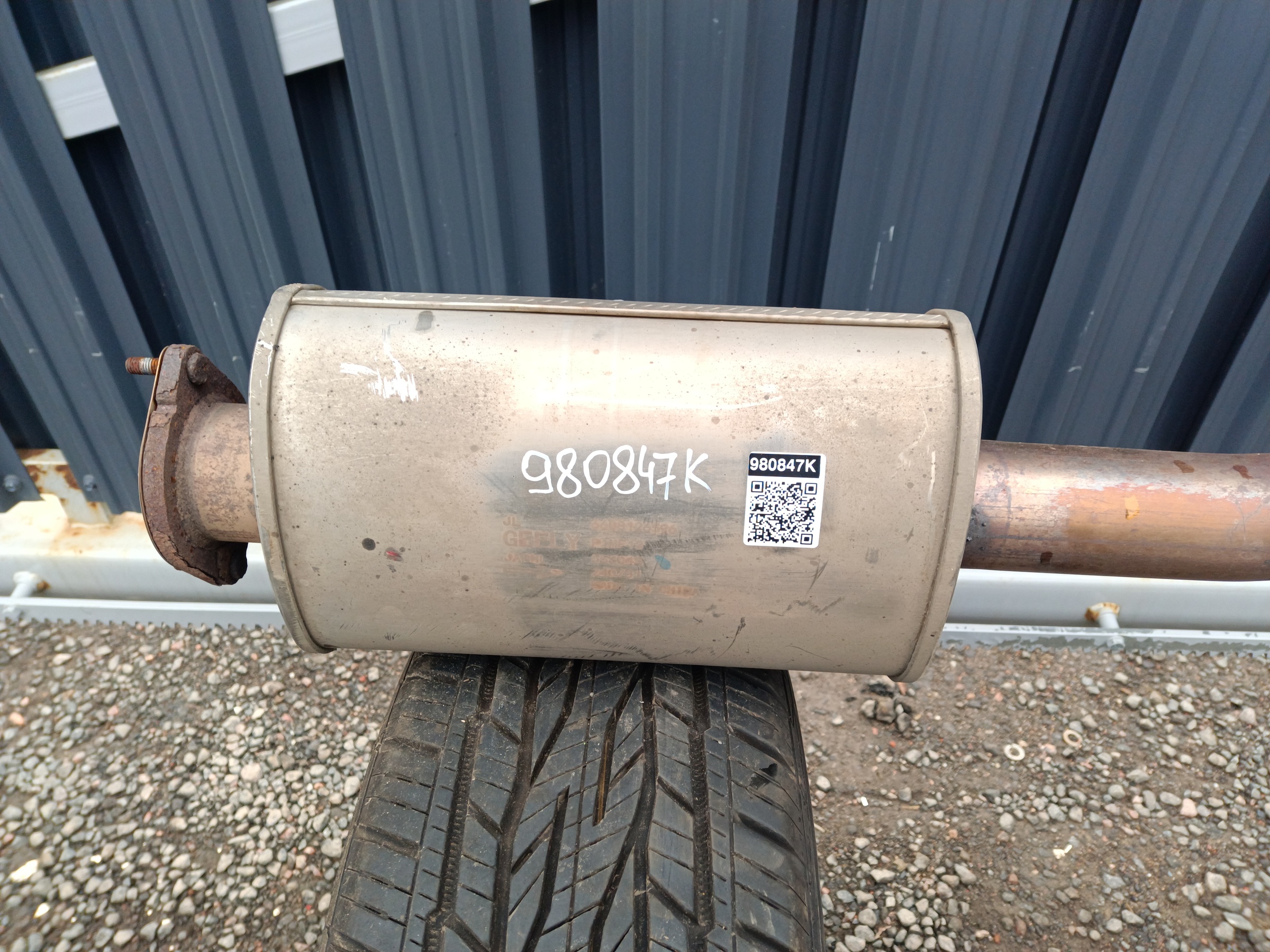 Глушитель Geely Preface