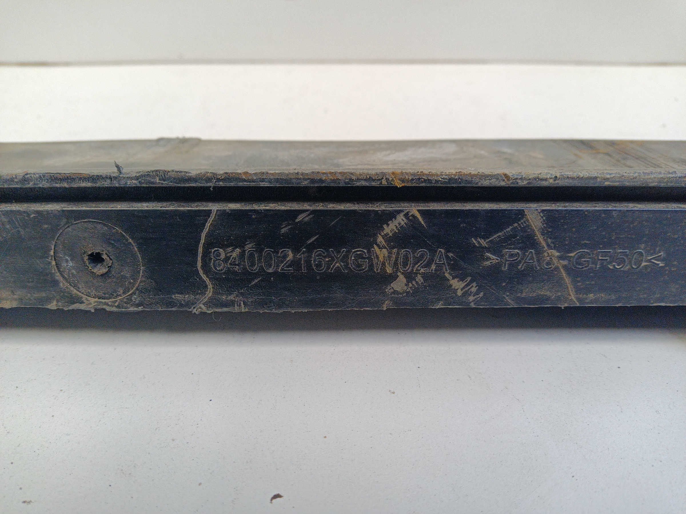 Панель передняя Haval Jolion