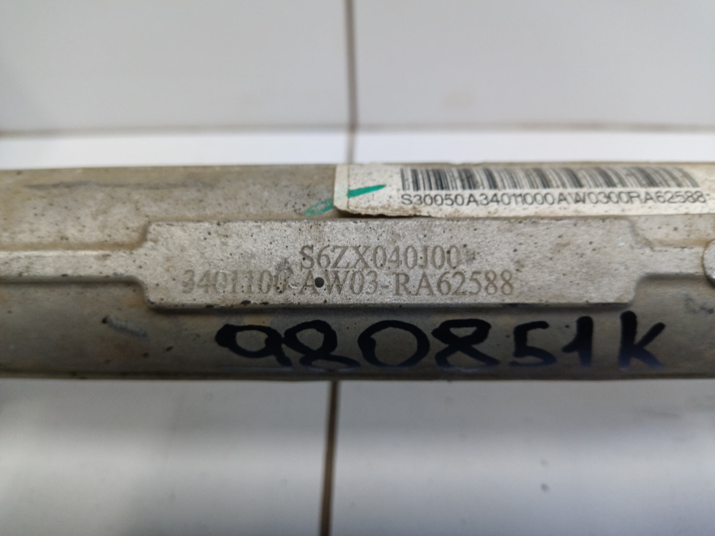 Рейка рулевая Changan CS55Plus Restail