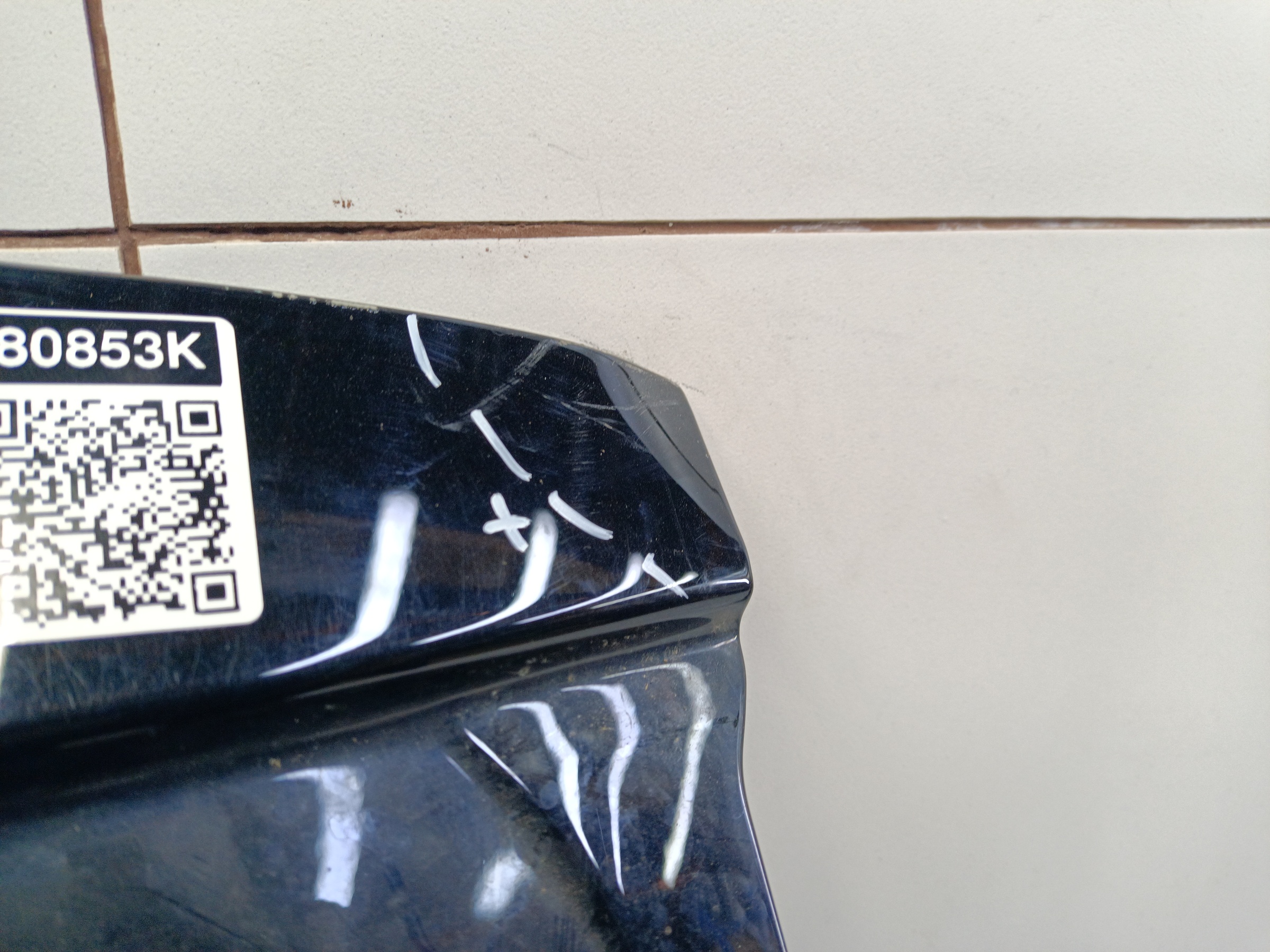 Крышка багажника Geely Tugella