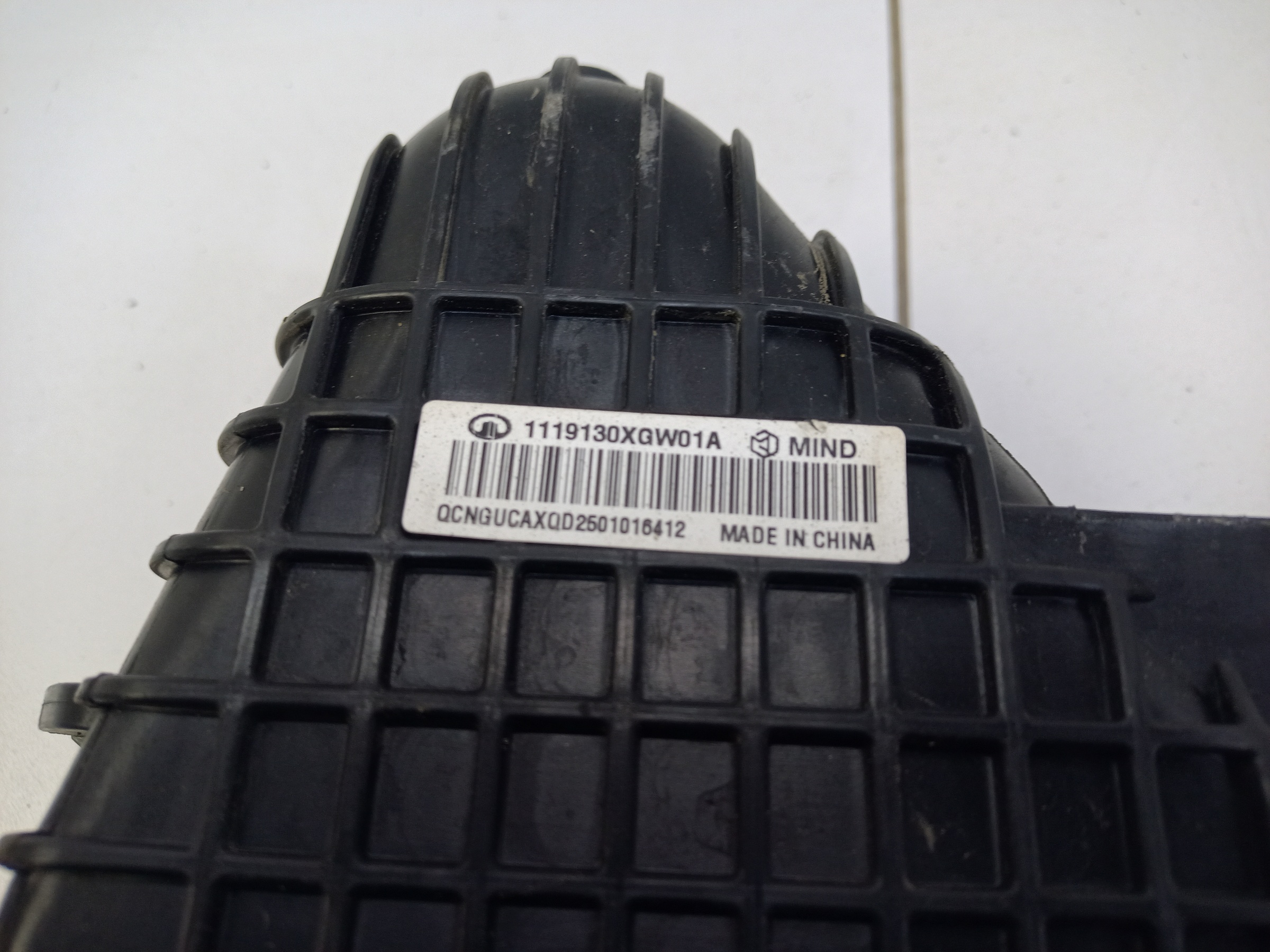 Радиатор турбины " интеркулер " Haval Jolion