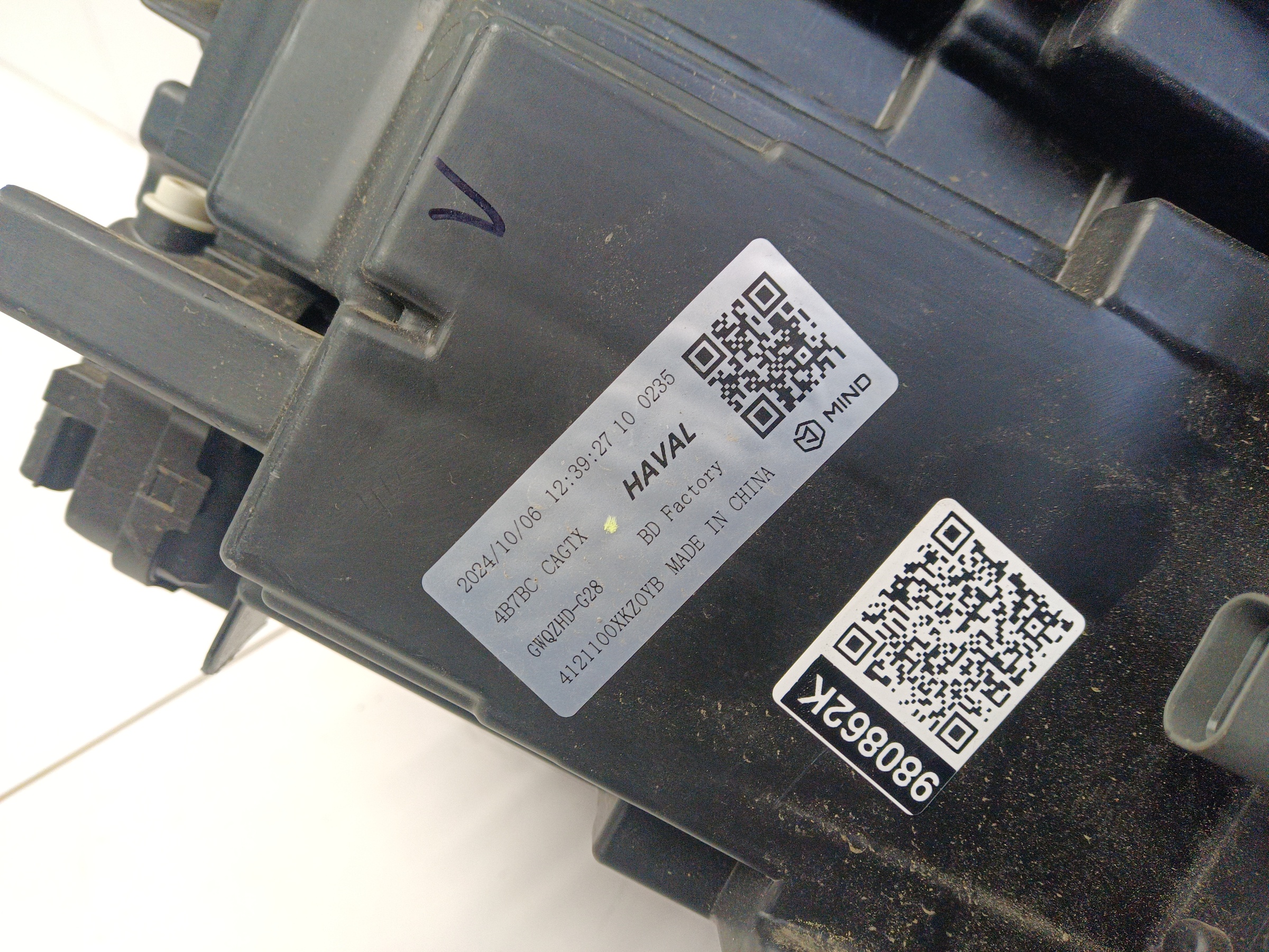 Фара передняя левая Haval M6 2 LED