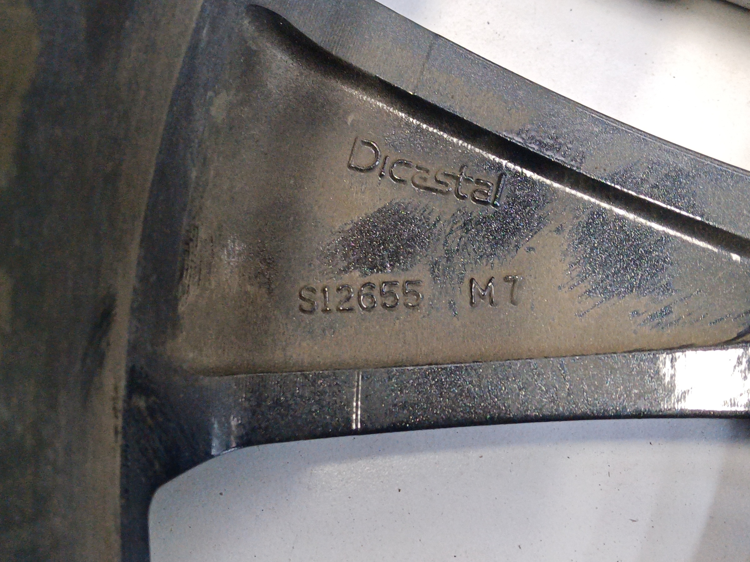 Диск колеса литой Changan CS55Plus R19