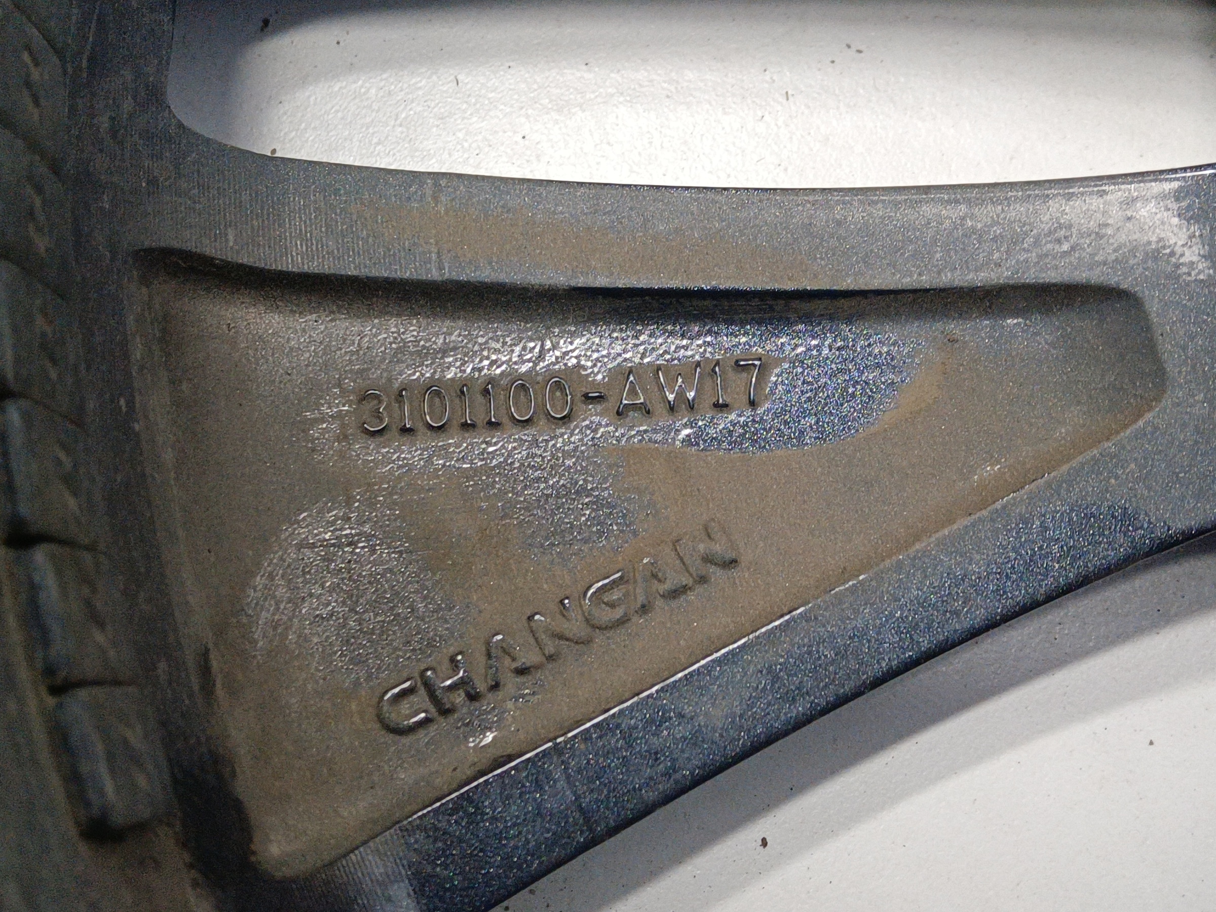 Диск колеса литой Changan CS55Plus R19