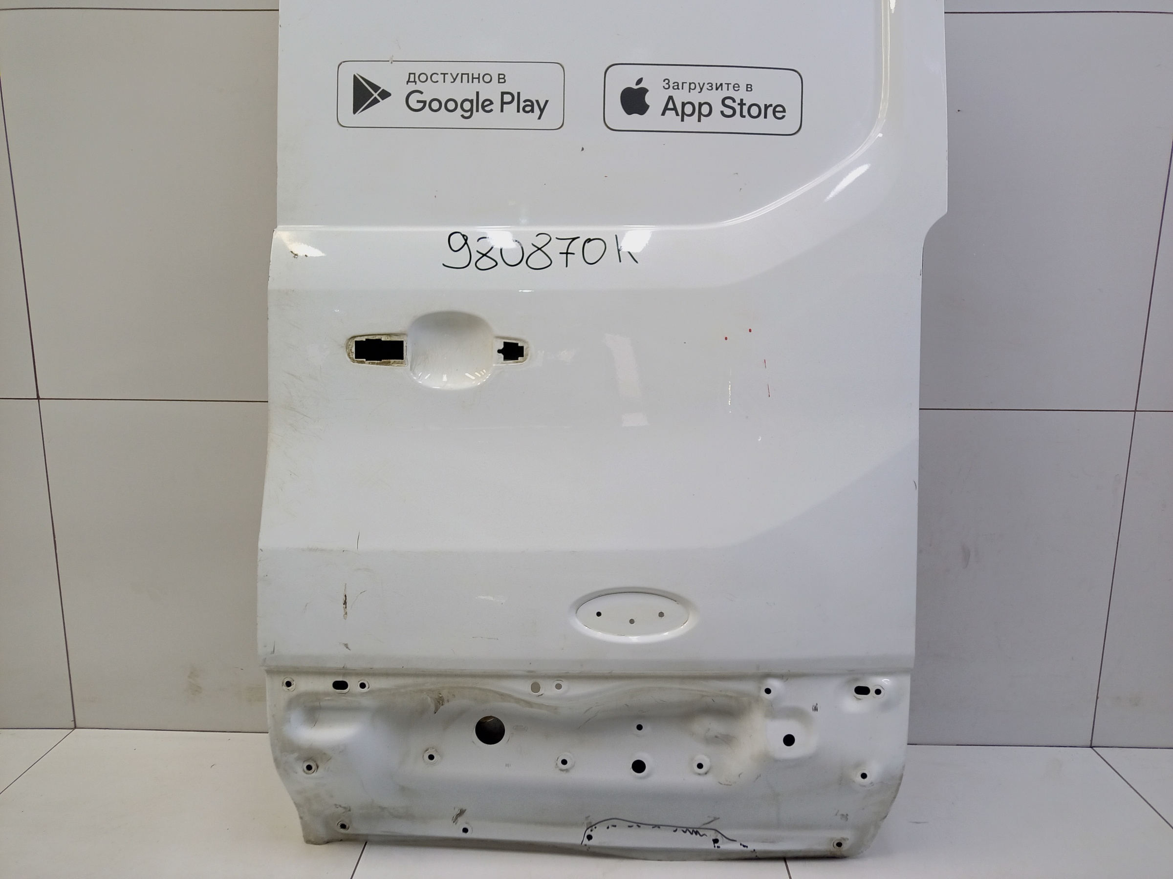 Дверь задняя правая распашная глухая Ford Transit 7 190см