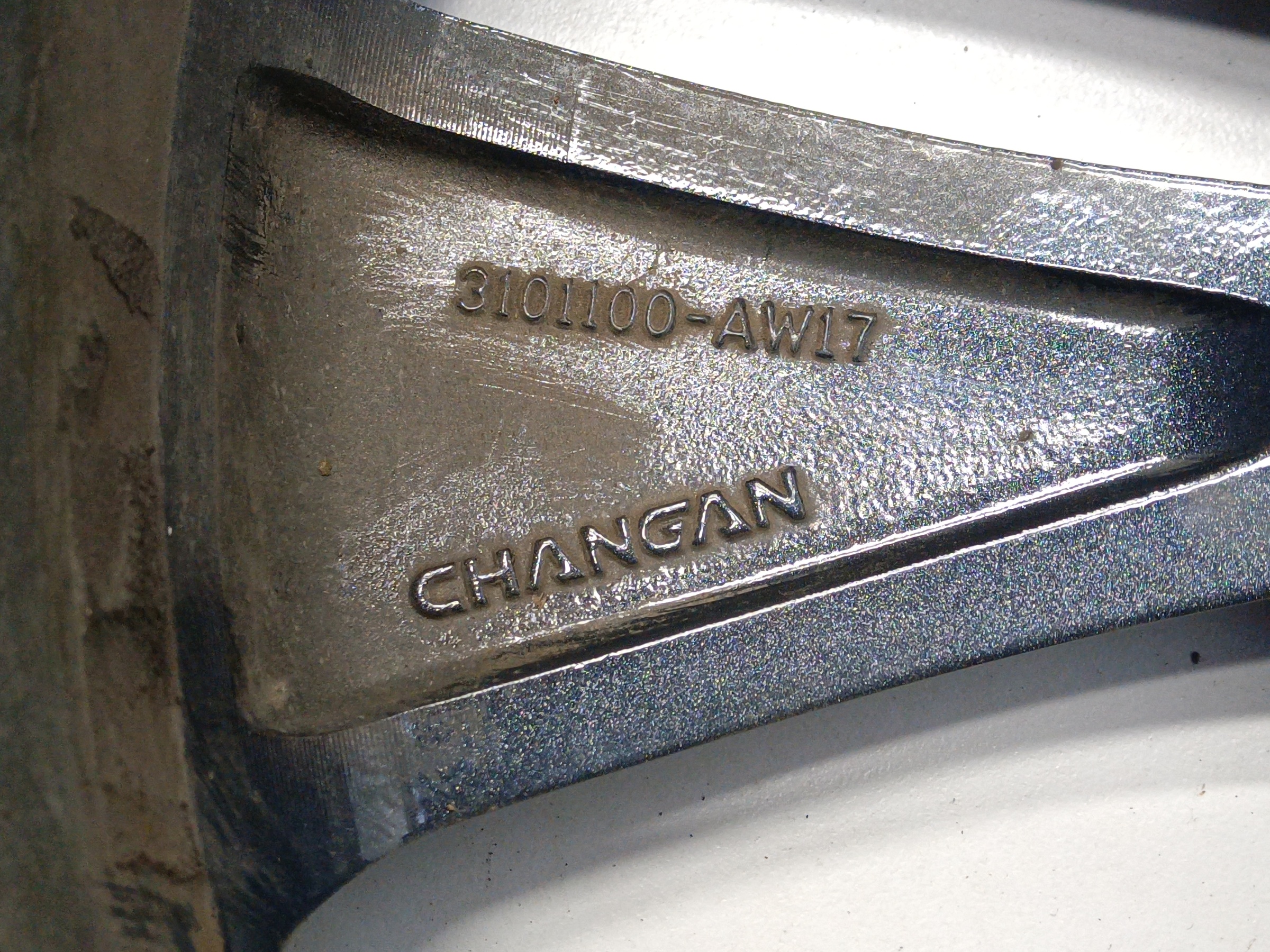 Диск колеса литой Changan CS55Plus R19