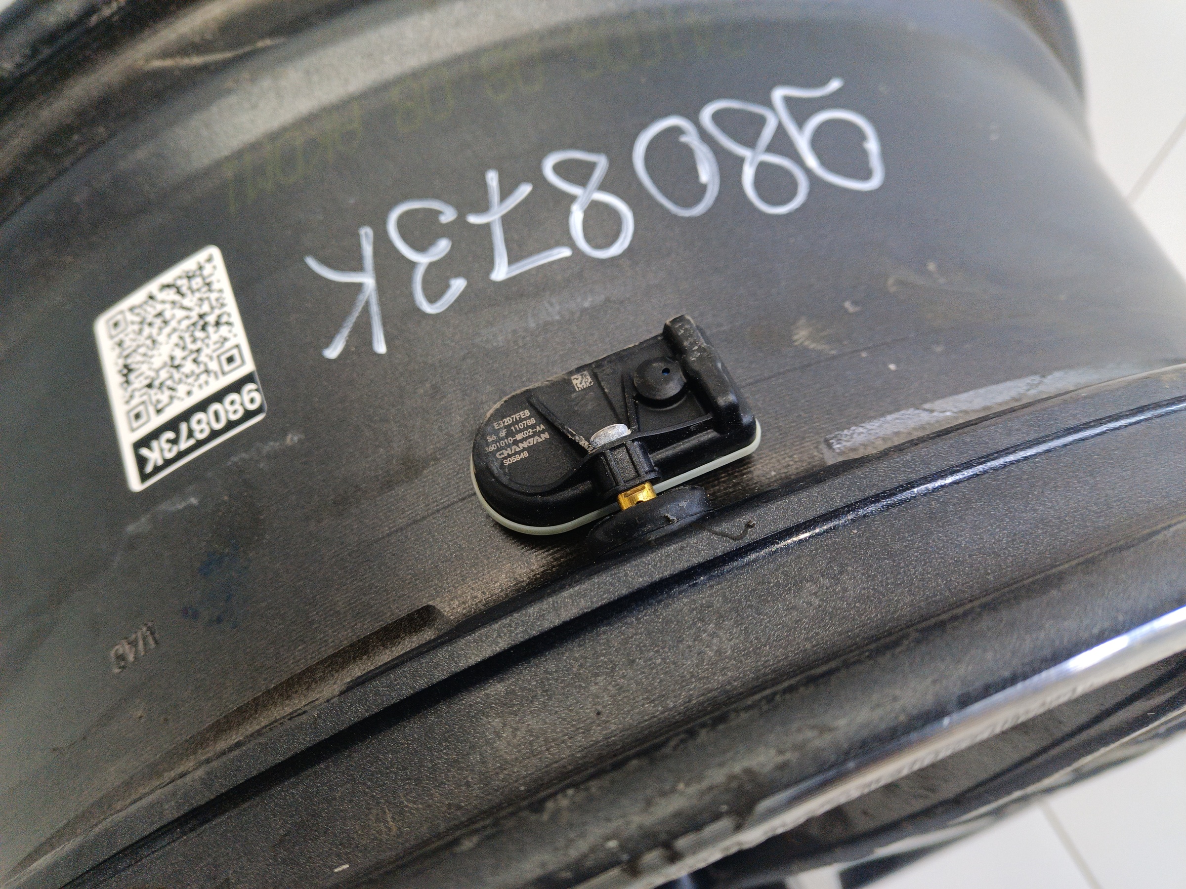 Диск колеса литой Changan CS55Plus R19