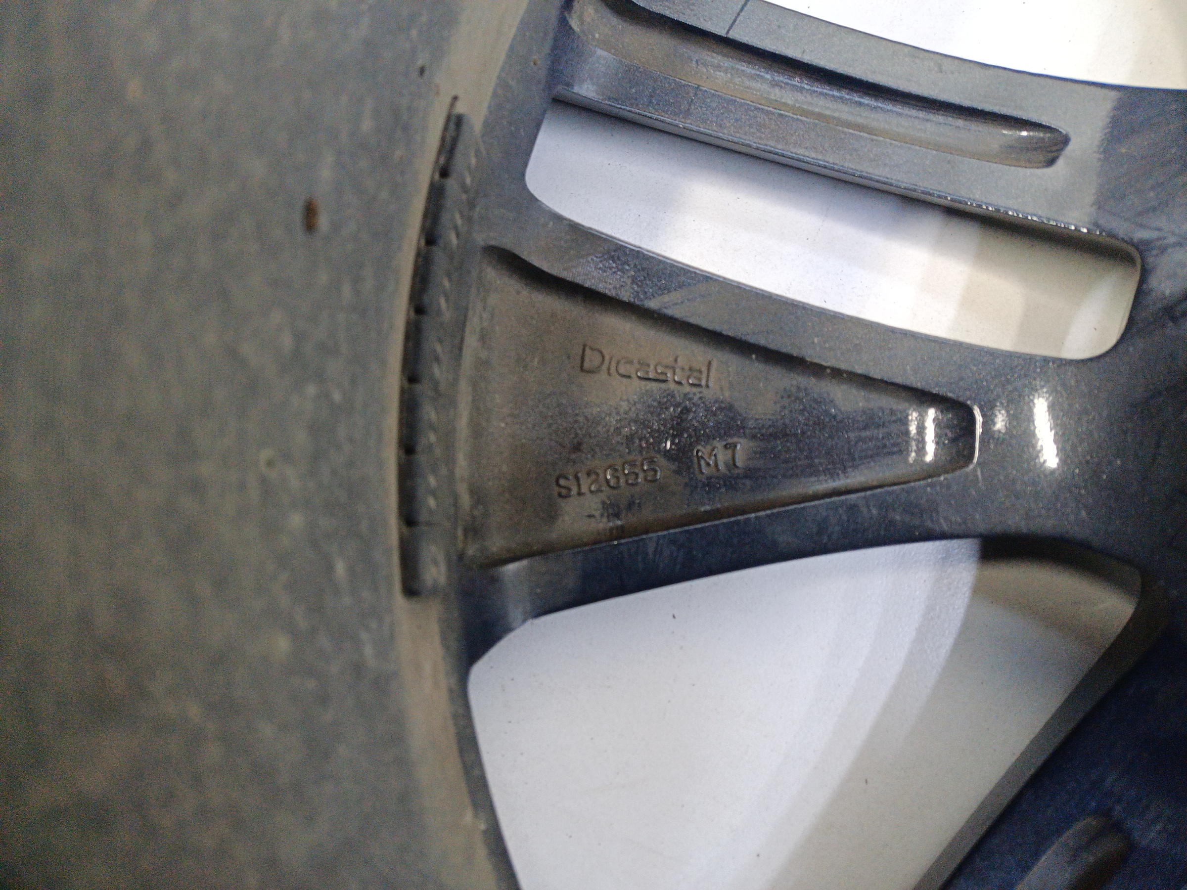 Диск колеса литой Changan CS55Plus R19