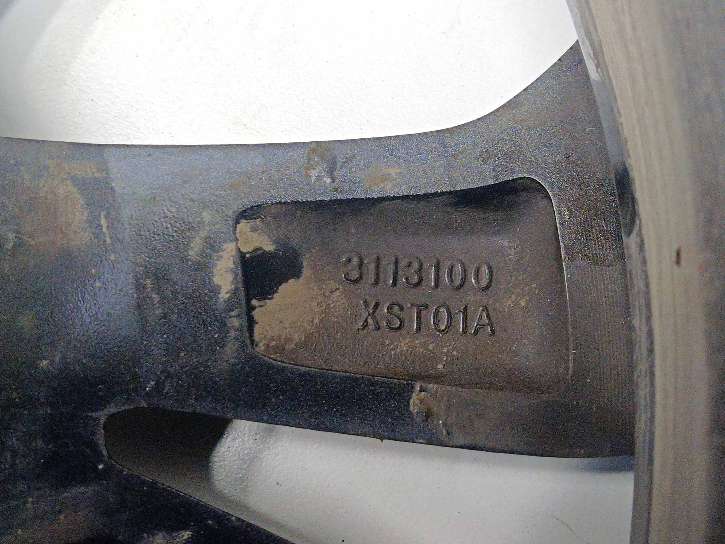 Диск колеса литой Haval Jolion R17