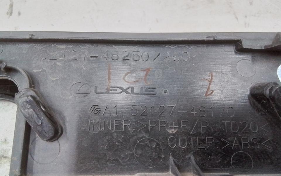 Накладка решётки радиатора правая Lexus RX 4 Restail