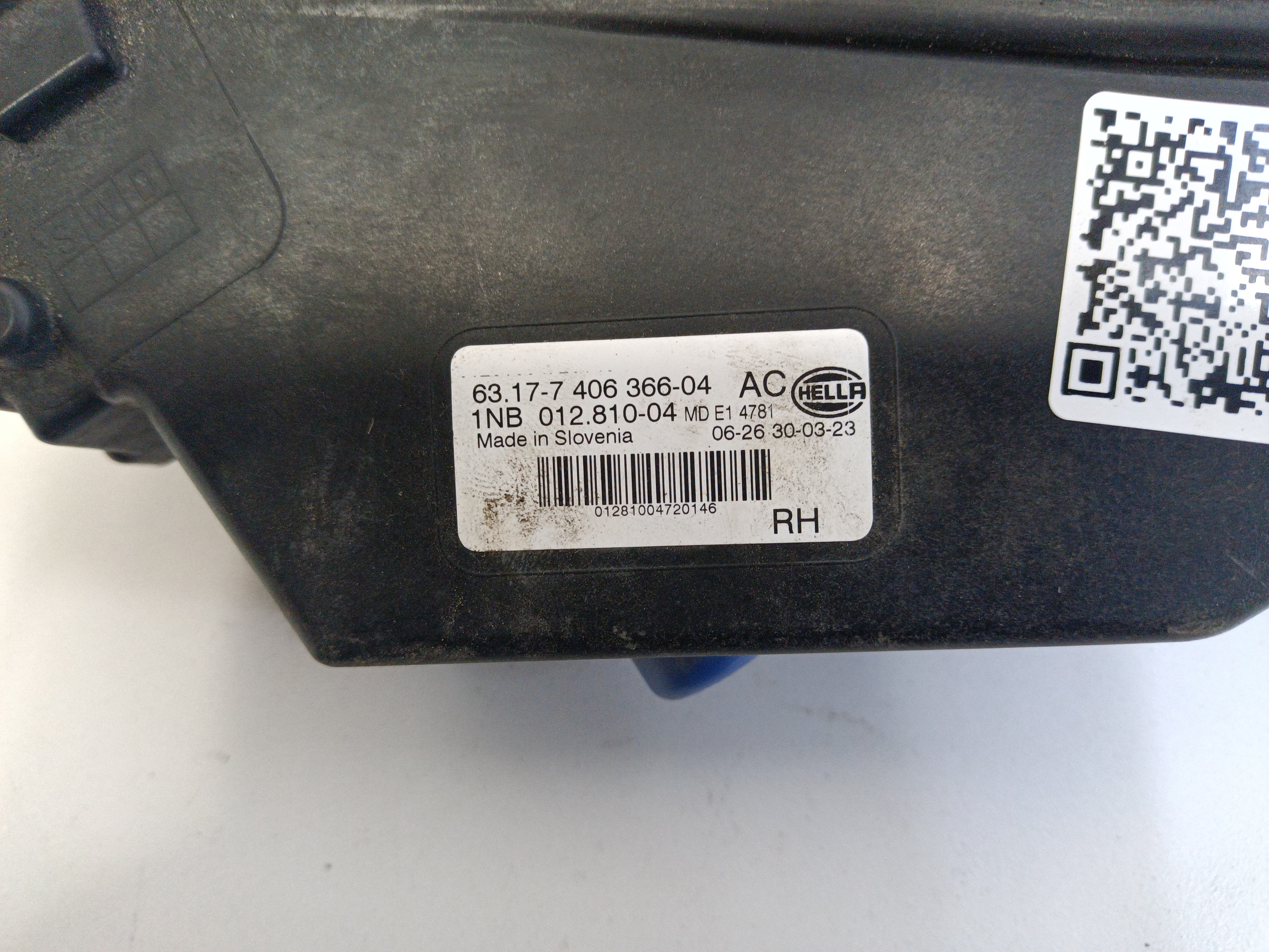 Фара ПТФ передняя правая BMW X5 G05 LED