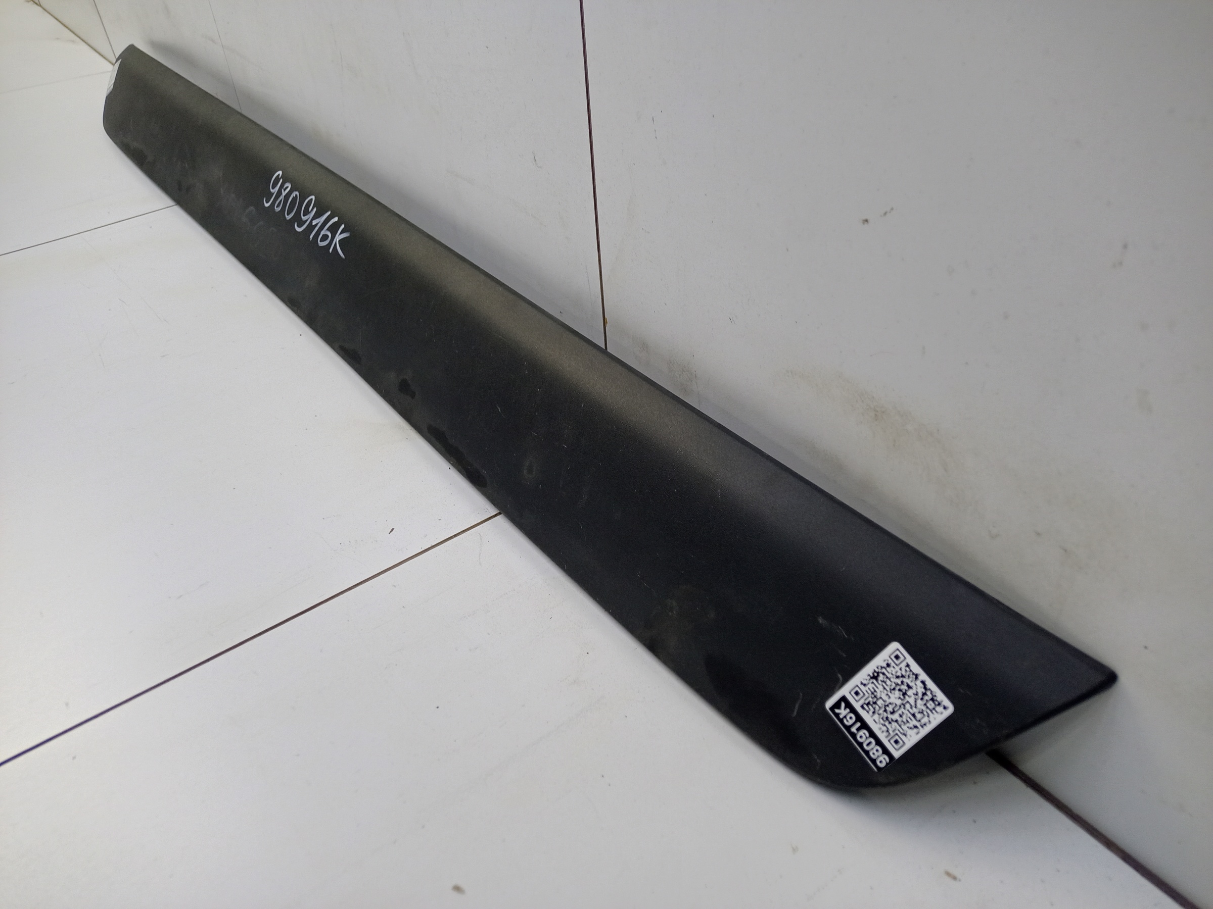 Накладка крышки багажника Toyota RAV4 XA50