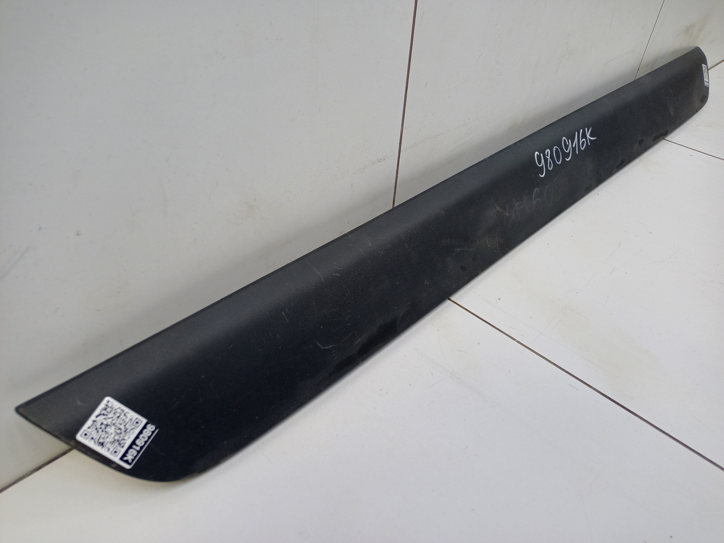 Накладка крышки багажника Toyota RAV4 XA50