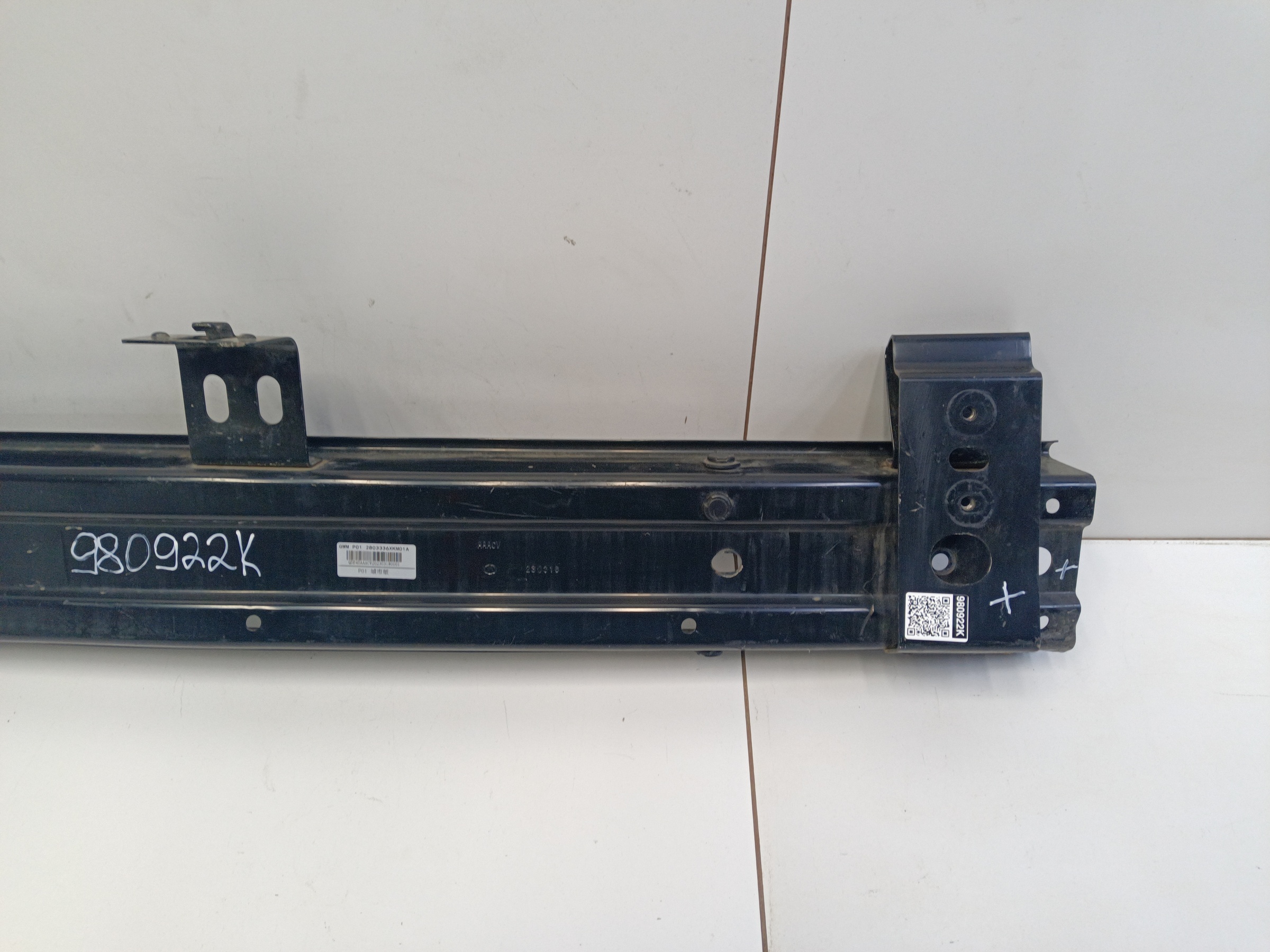 Усилитель переднего бампера Tank 300