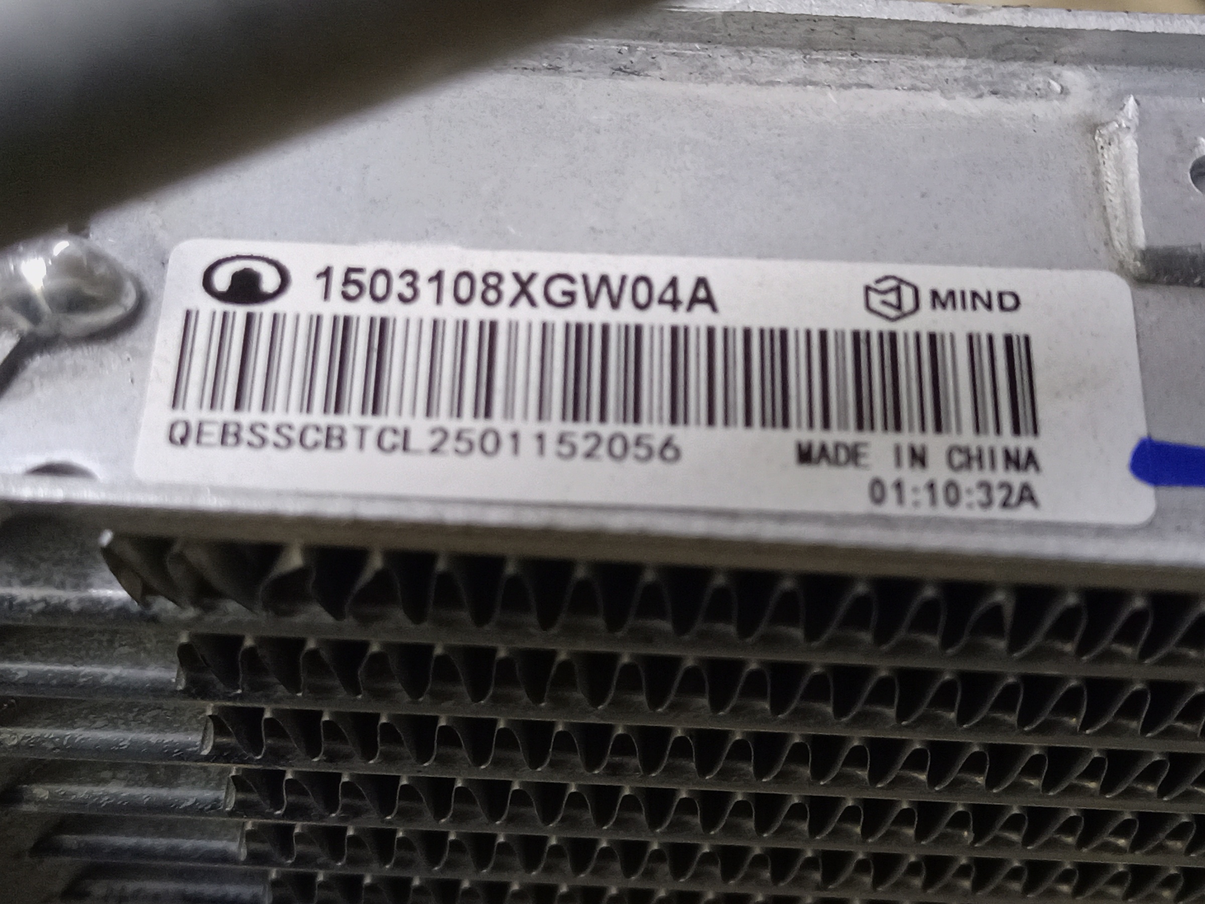 Радиатор АКПП Tank 500