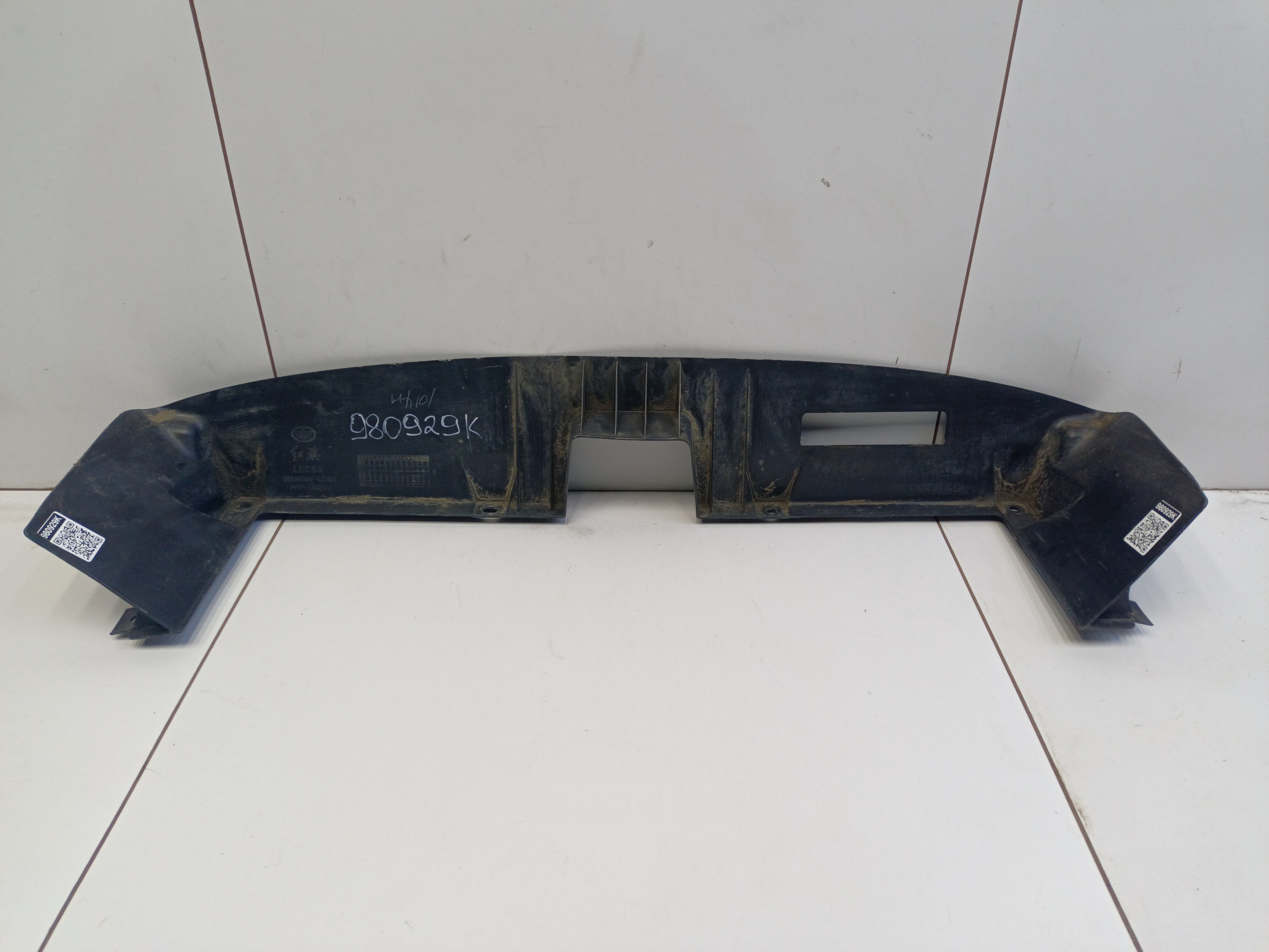 Воздуховод радиатора верхний Hongqi HS5