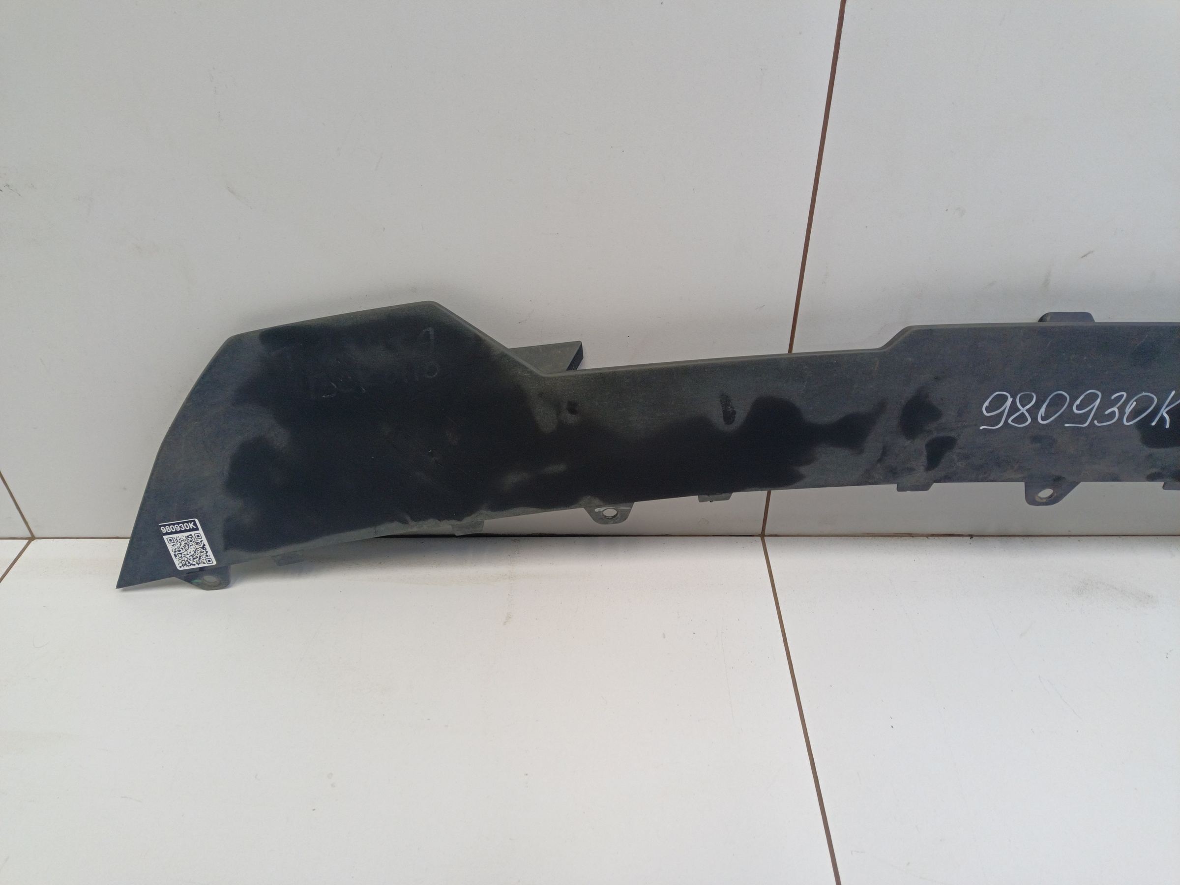 Накладка переднего бампера Geely Atlas 2