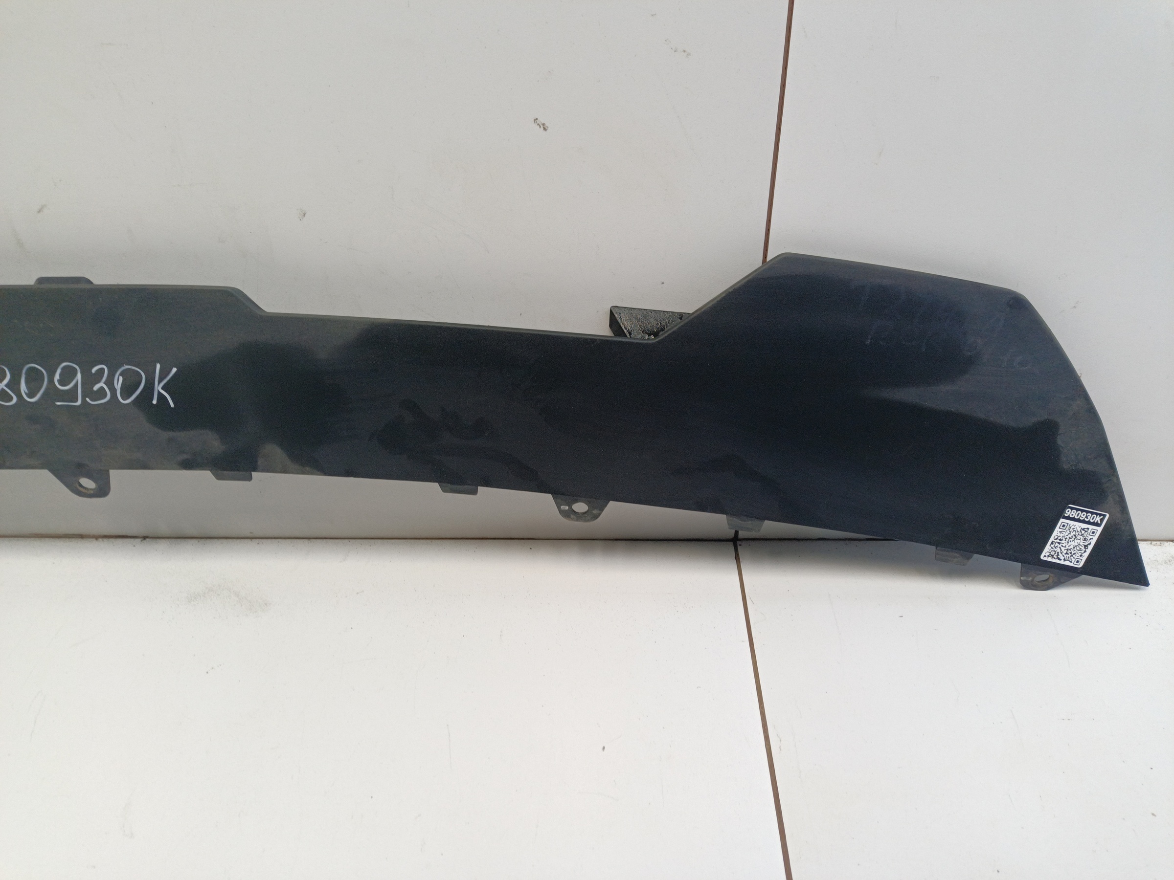 Накладка переднего бампера Geely Atlas 2