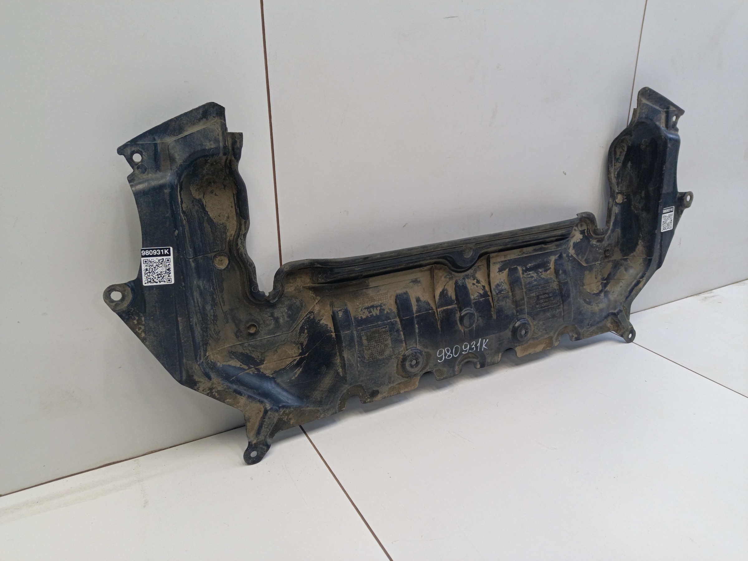 Защита двигателя BMW 8er G15