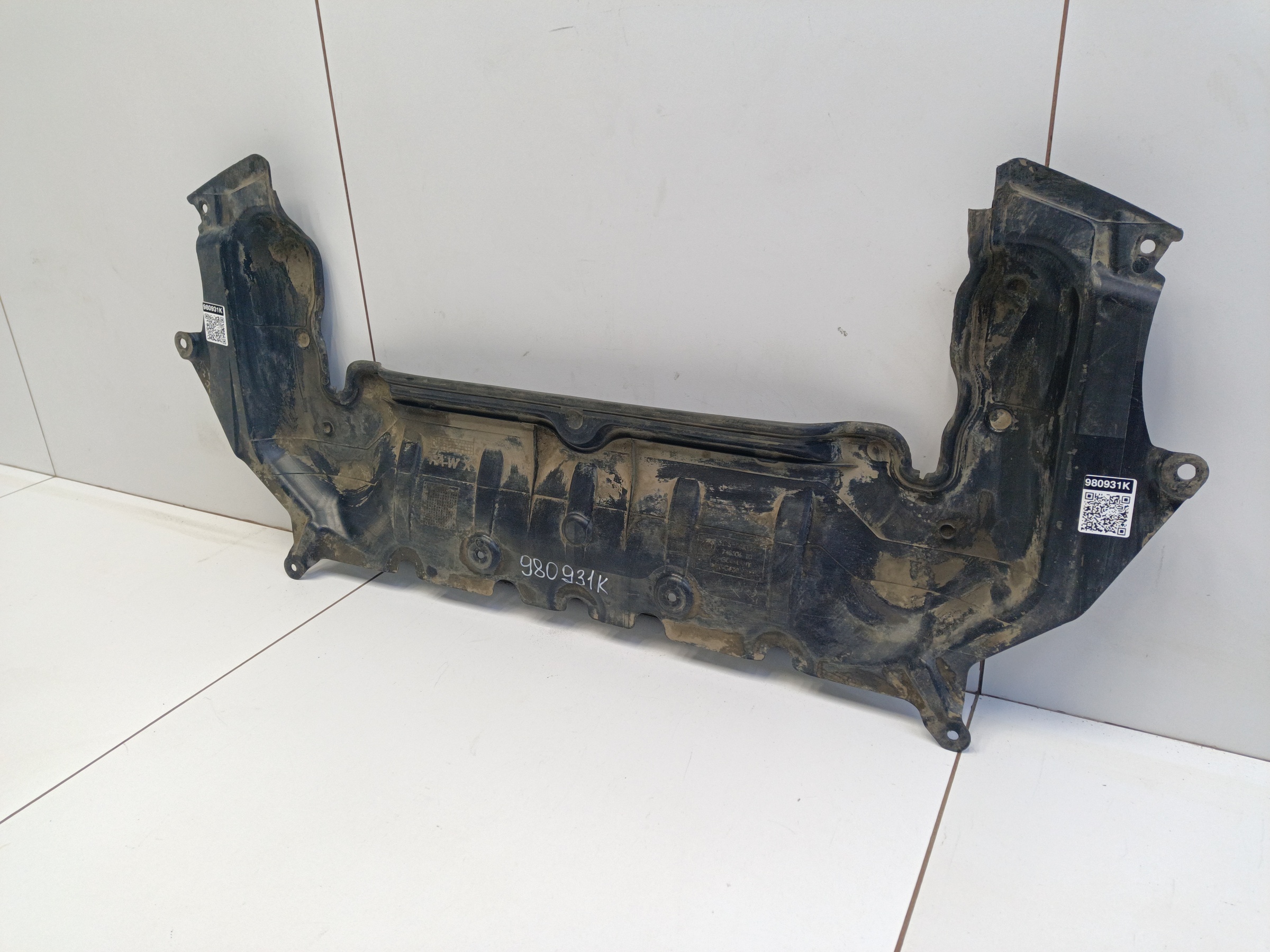 Защита двигателя BMW 8er G15