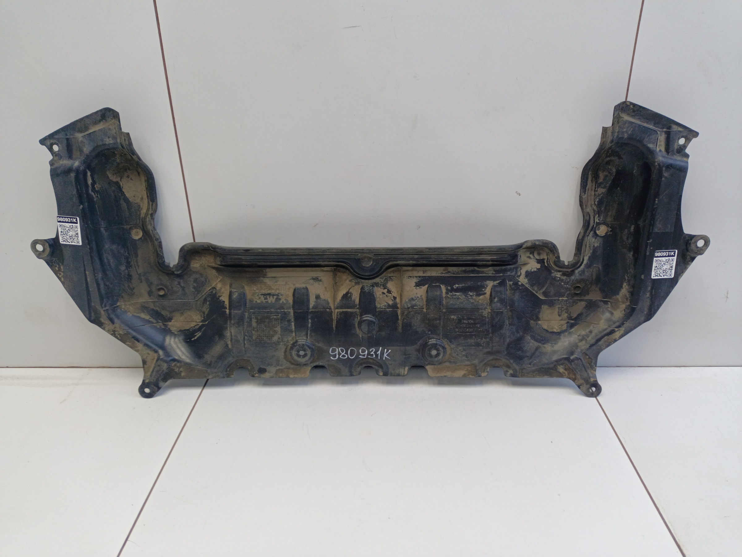 Защита двигателя BMW 8er G15