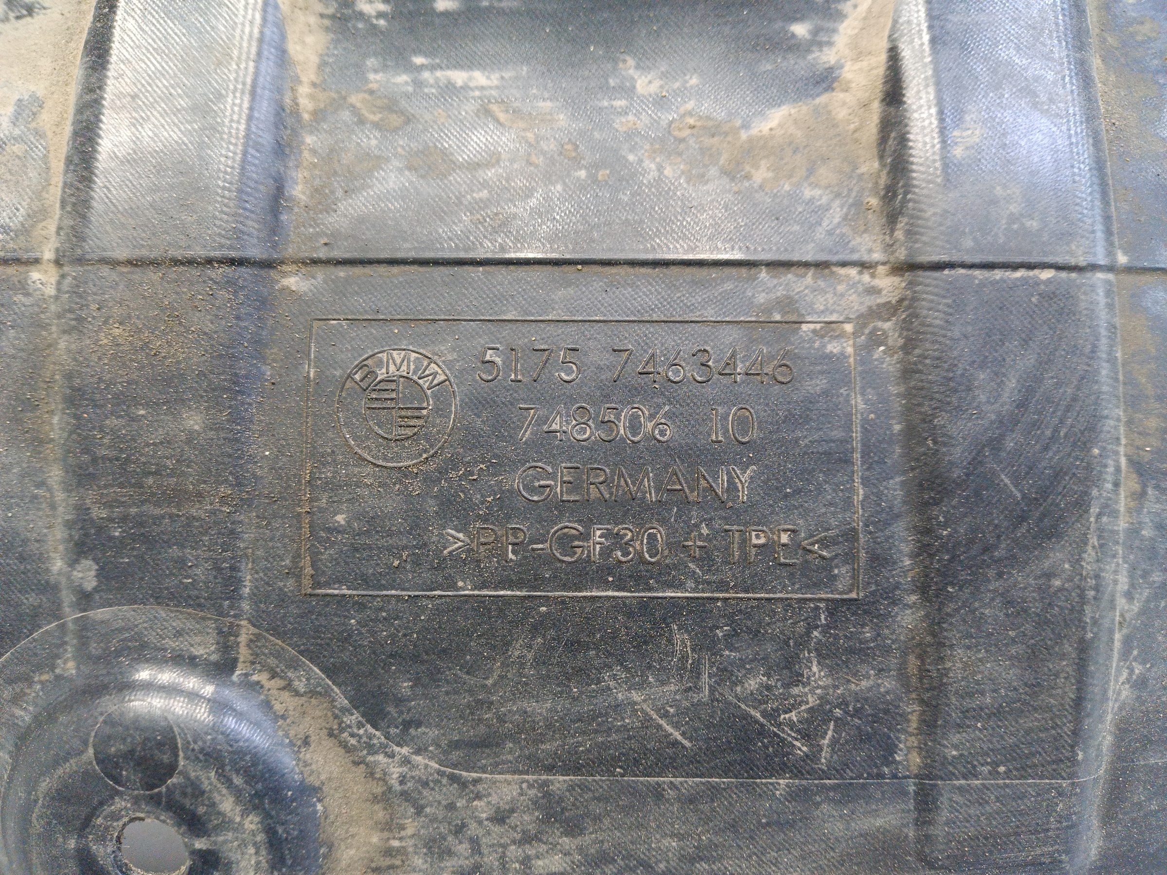 Защита двигателя BMW 8er G15