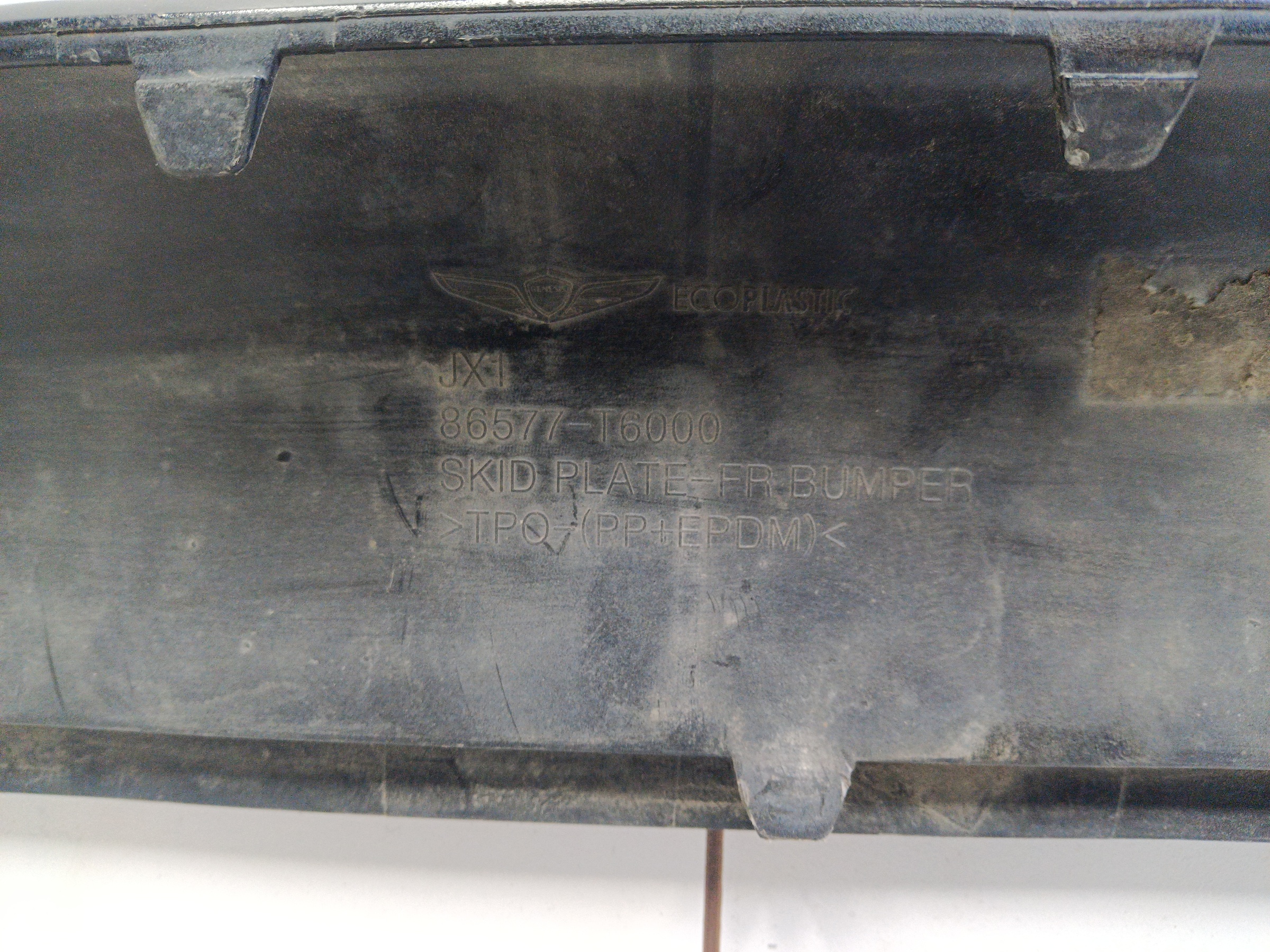 Юбка переднего бампера Genesis GV80