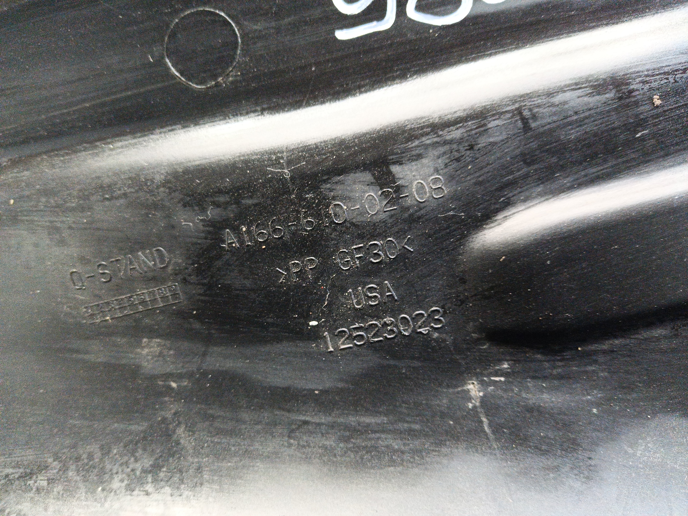 Защита днища задняя левая Mercedes Benz GL-Klasse X166