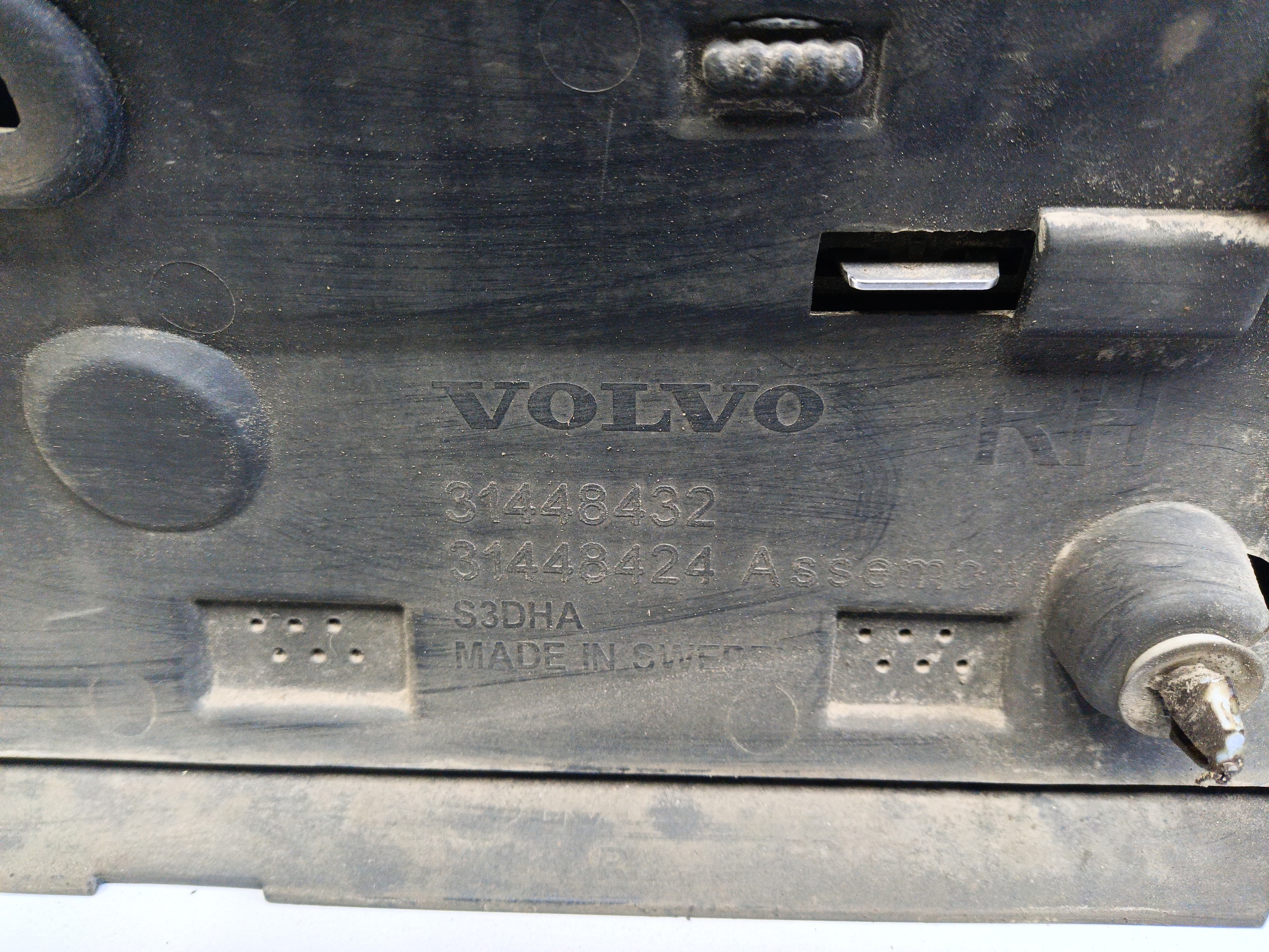 Накладка двери задней правой Volvo XC90 2