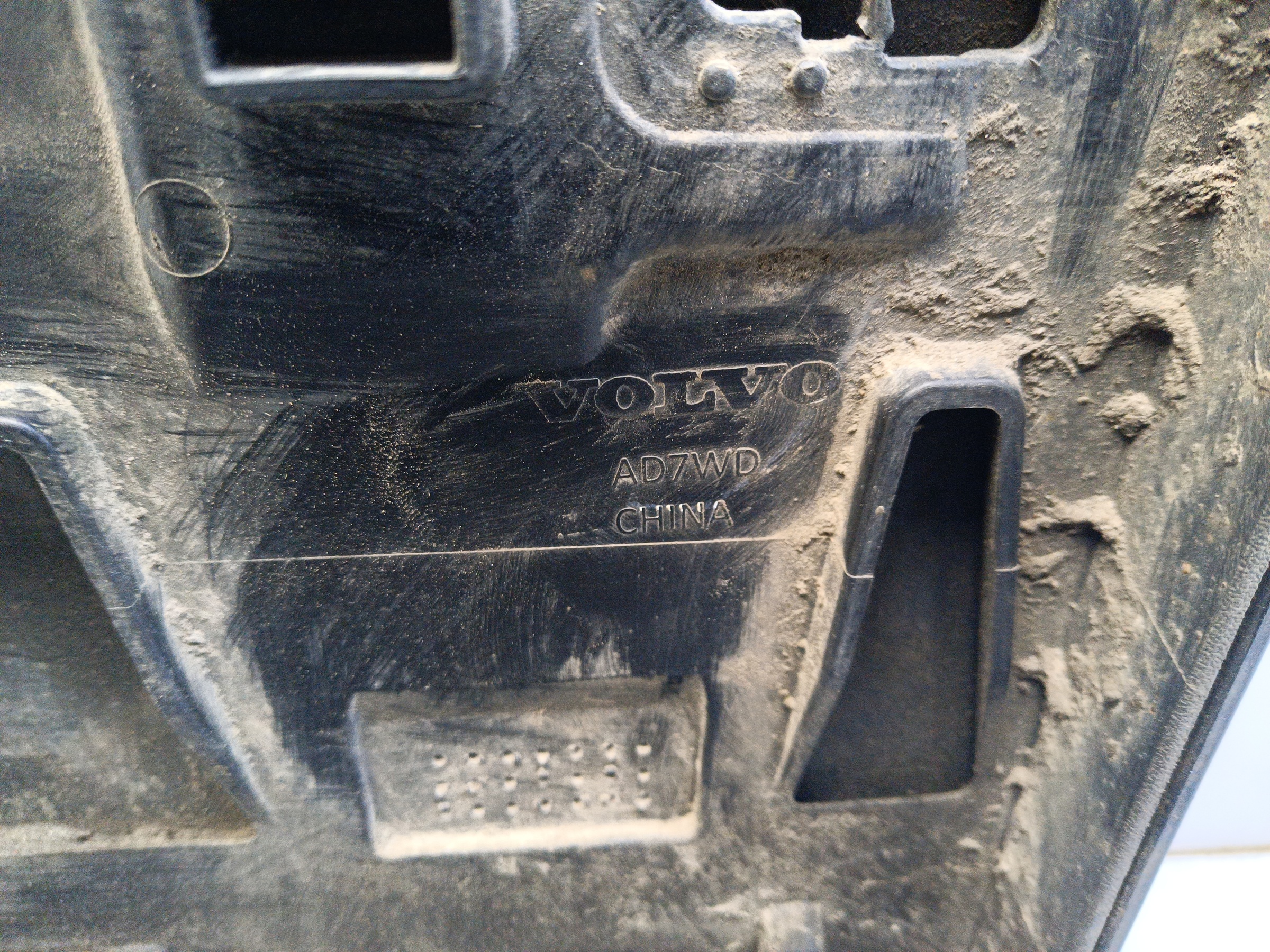 Накладка двери задней правой Volvo XC60  2