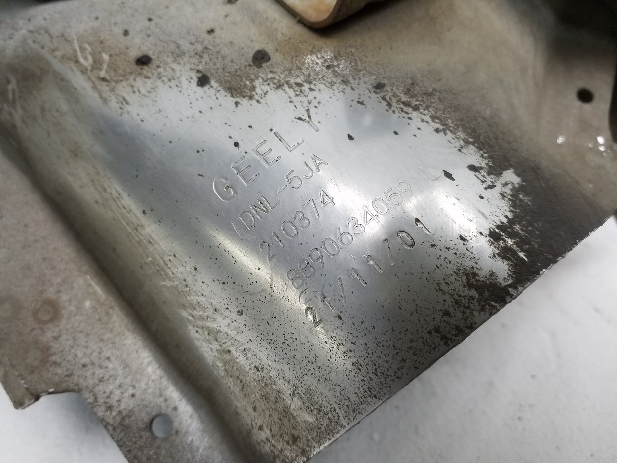 Насадка глушителя левая Geely Tugella