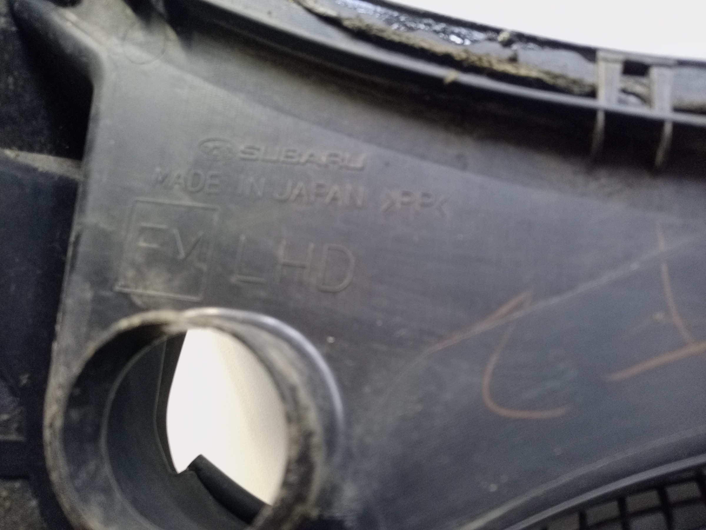 Жабо Subaru Forester 4 SJ