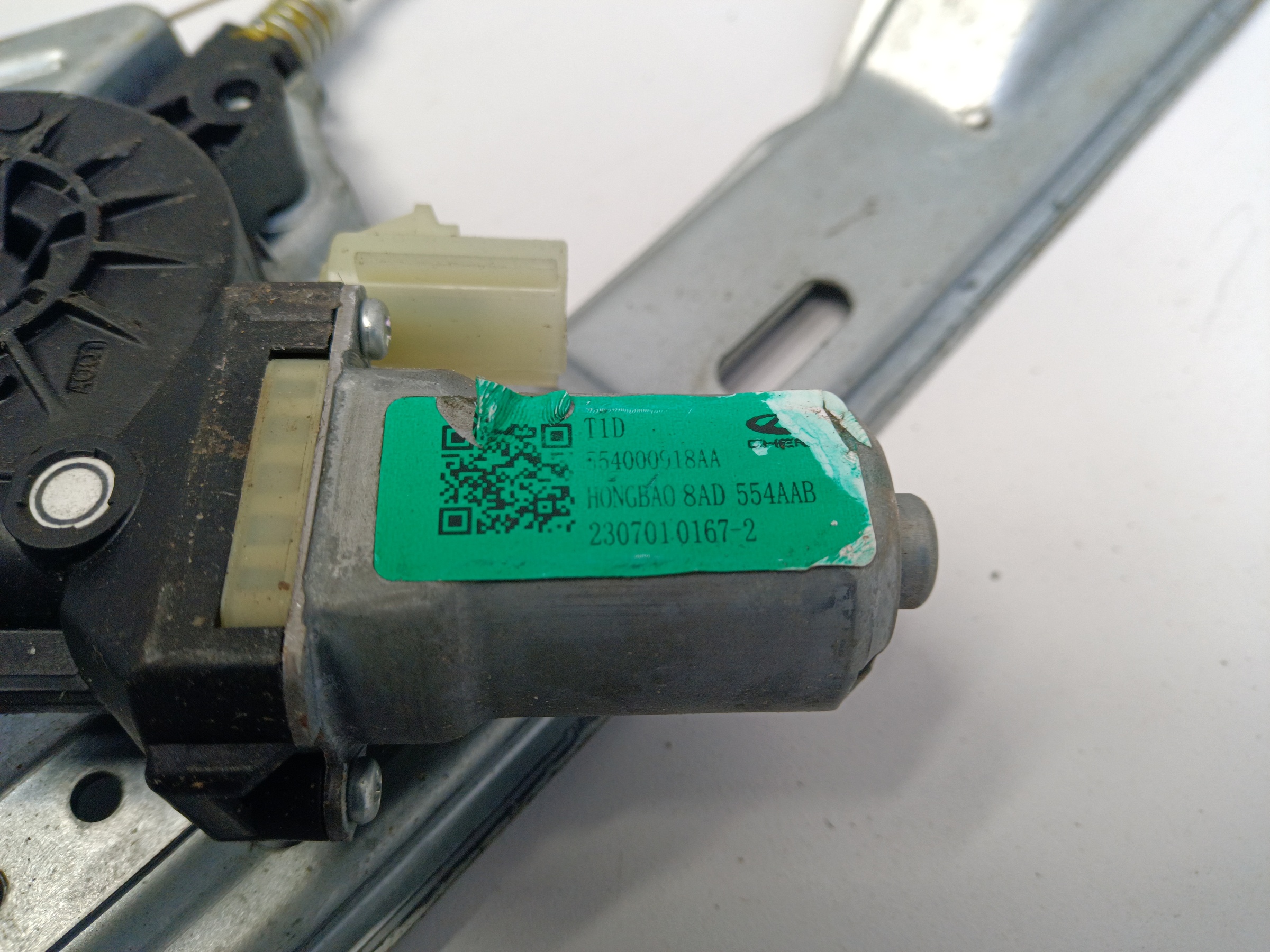 Стеклоподъёмник двери передней правой Chery Tiggo 7 Pro