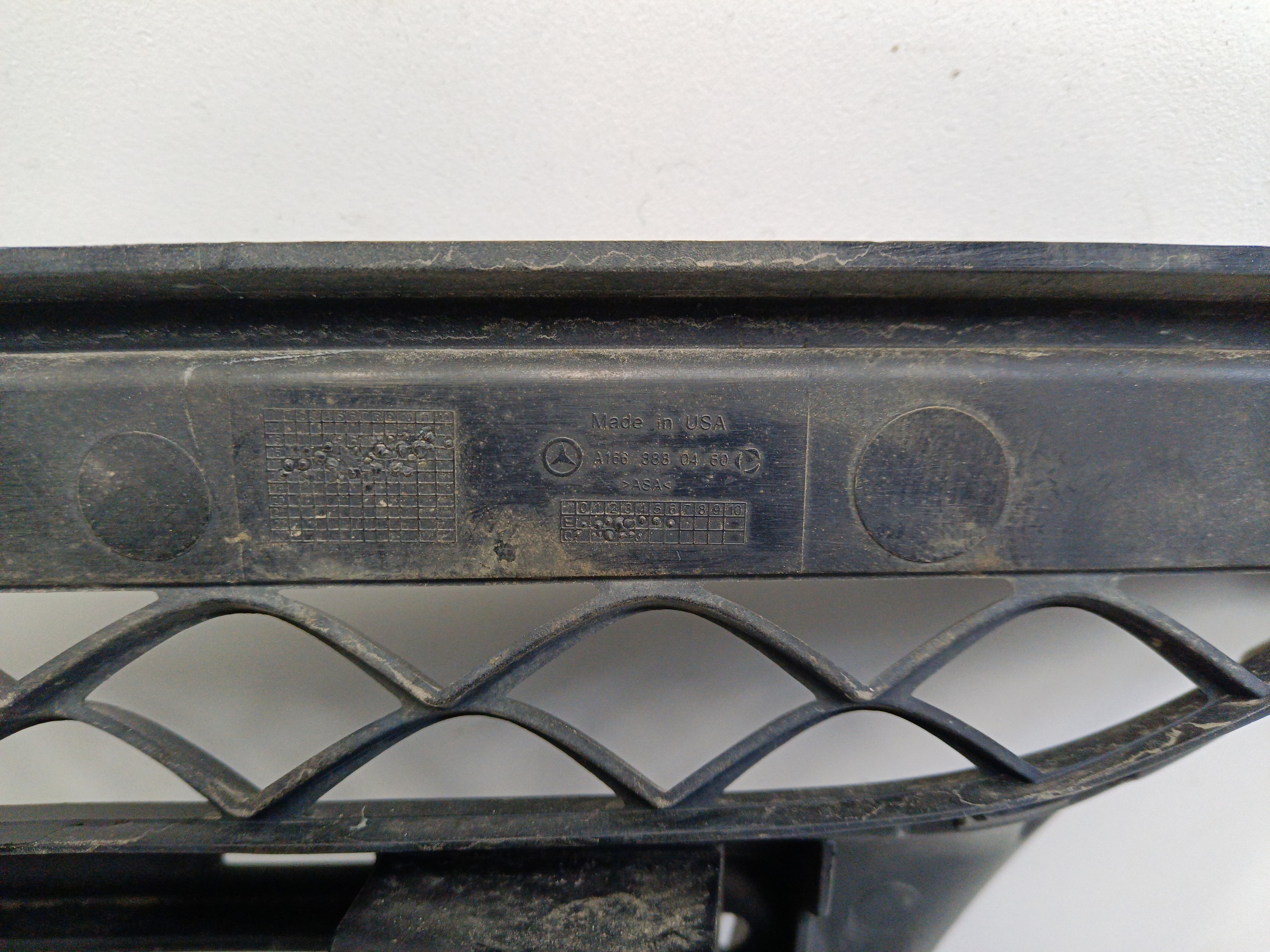 Решётка радиатора Mercedes Benz GLS-Klasse X166