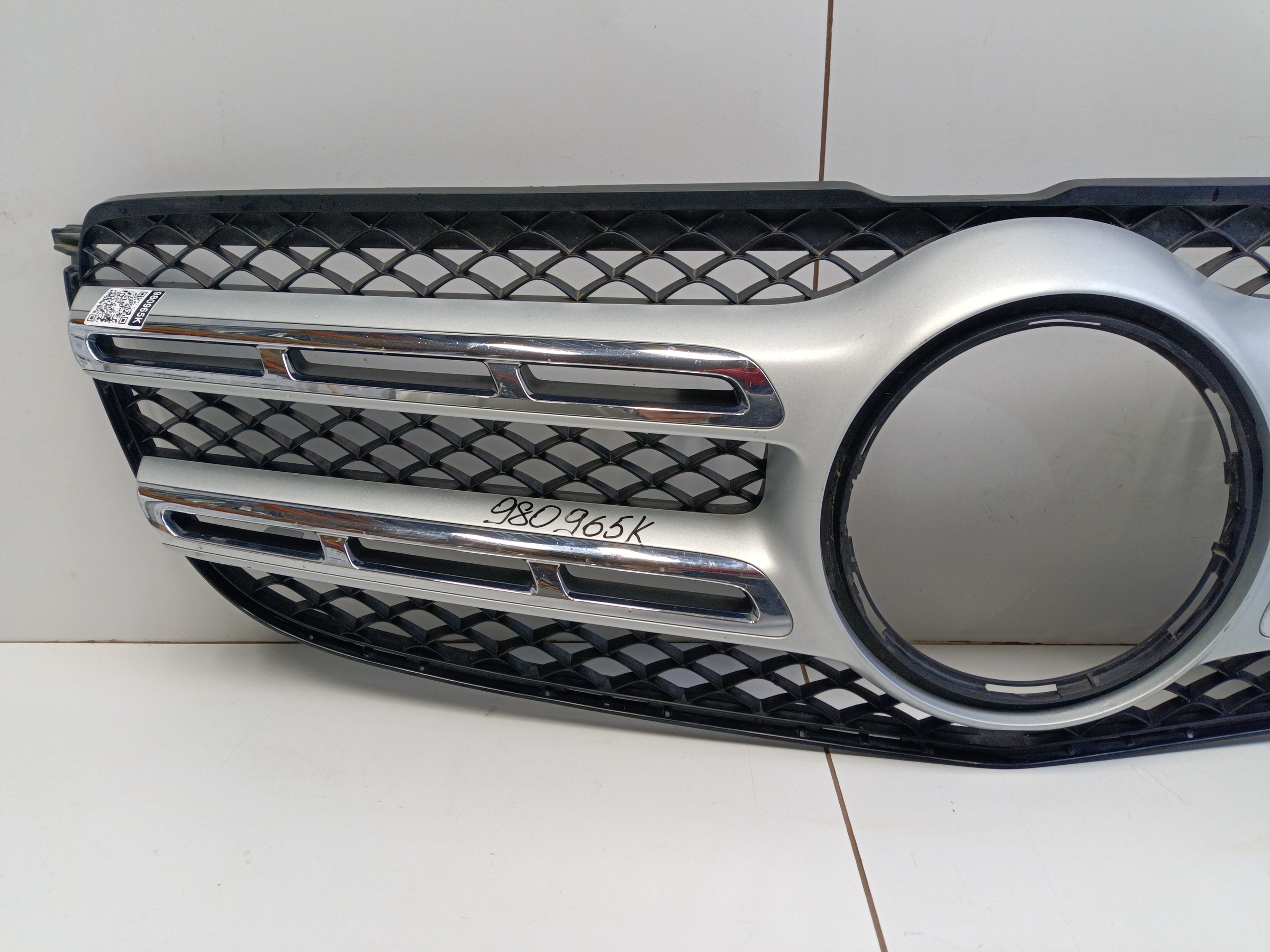 Решётка радиатора Mercedes Benz GLS-Klasse X166