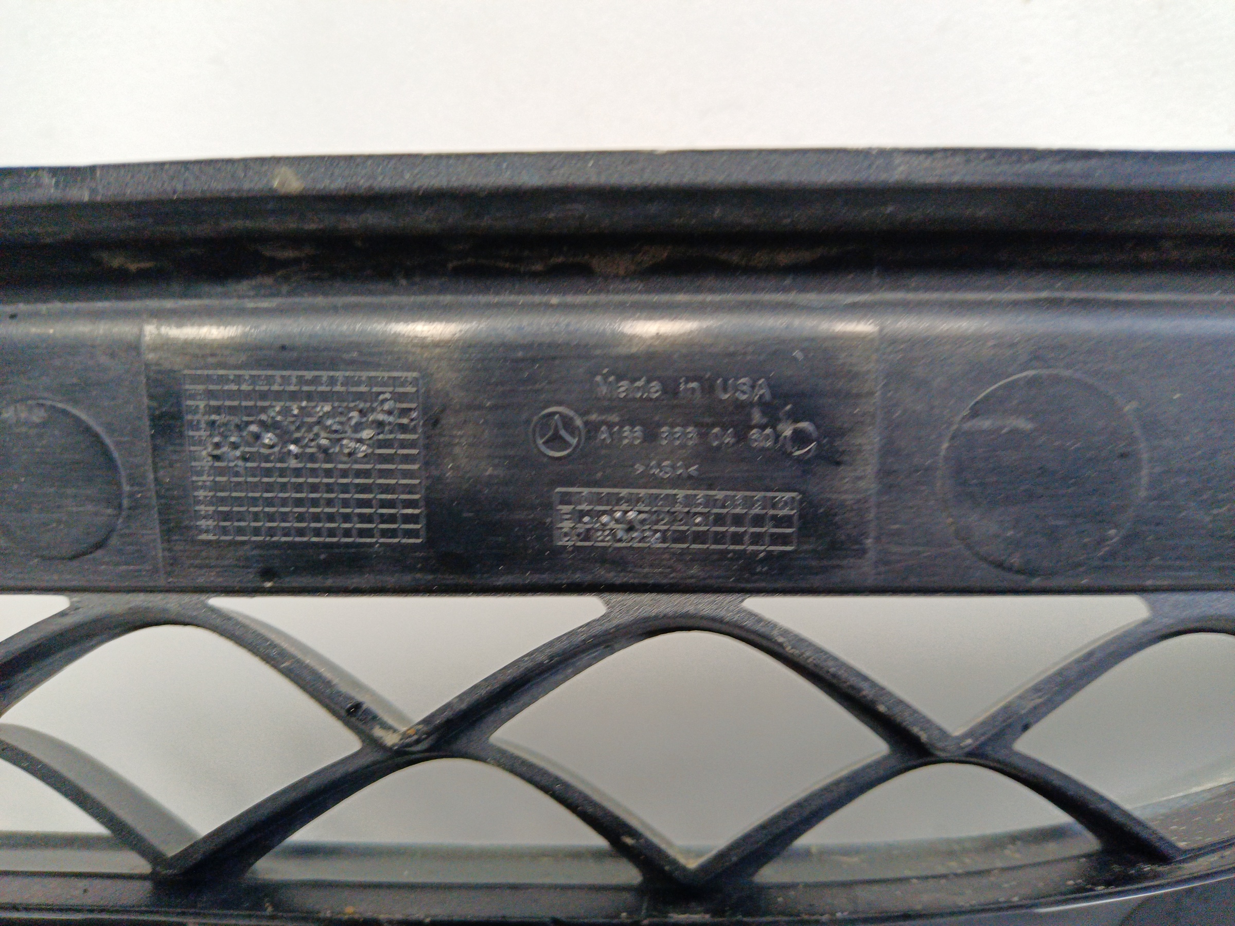 Решётка радиатора Mercedes Benz GLS-Klasse X166