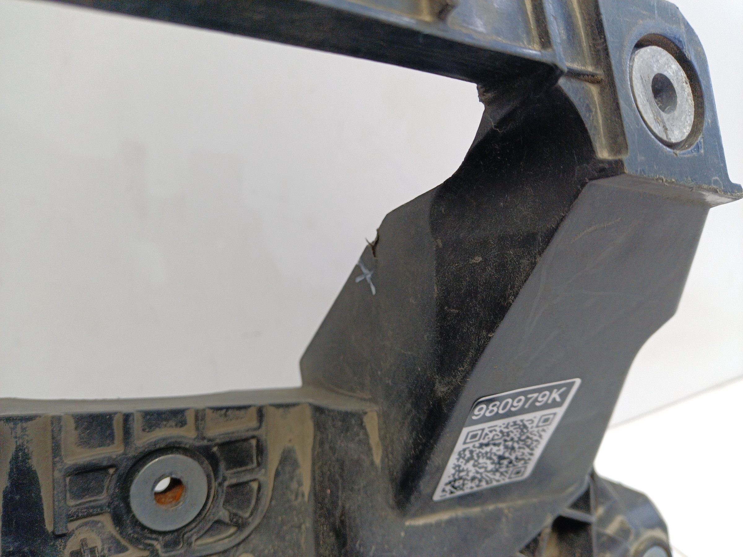 Панель передняя верхняя часть Exeed TXL