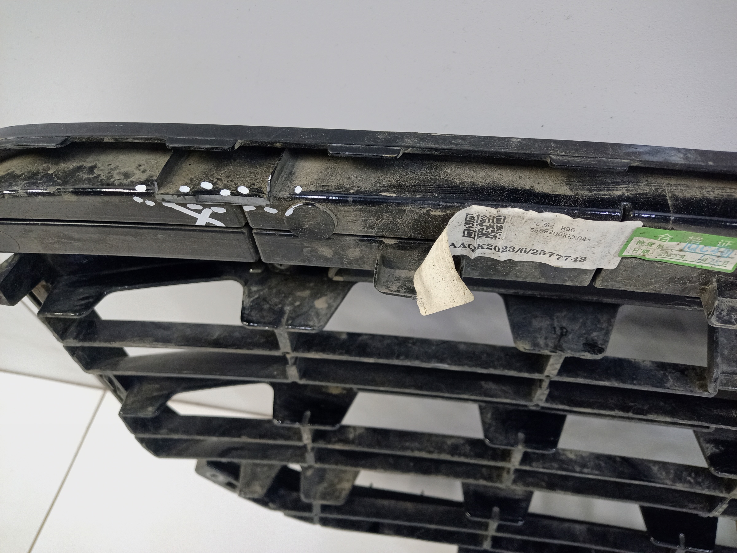 Решетка радиатора Haval Dargo