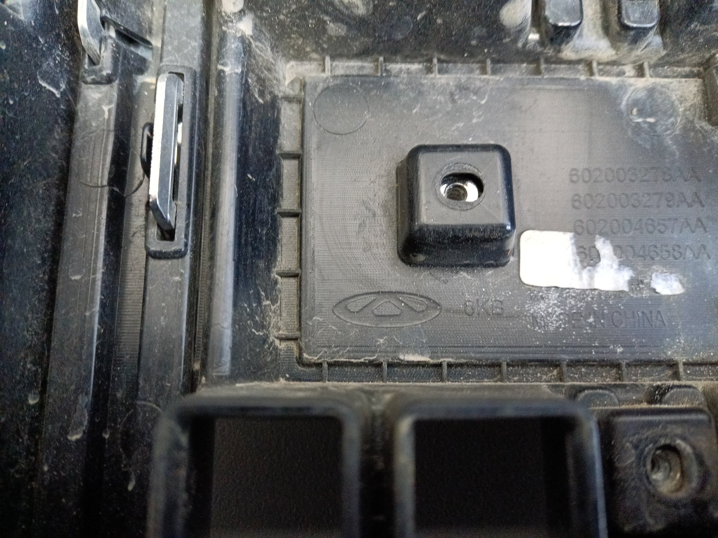 Решетка радиатора Jaecoo J8