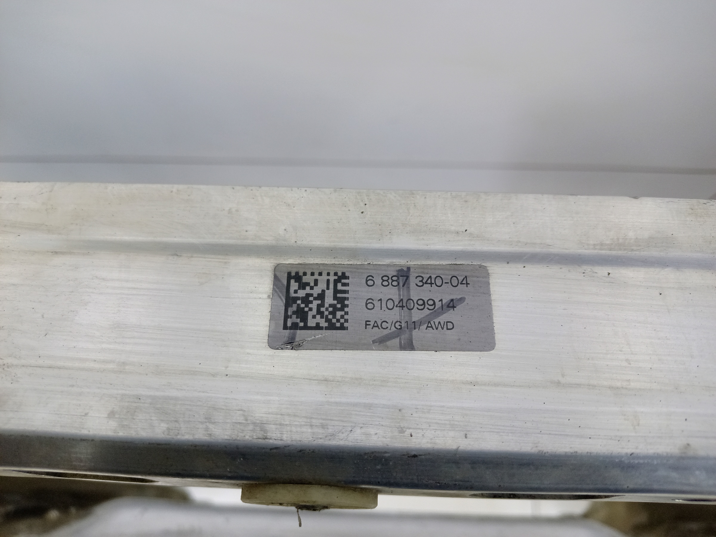 Подрамник передний BMW 5er G30 4WD