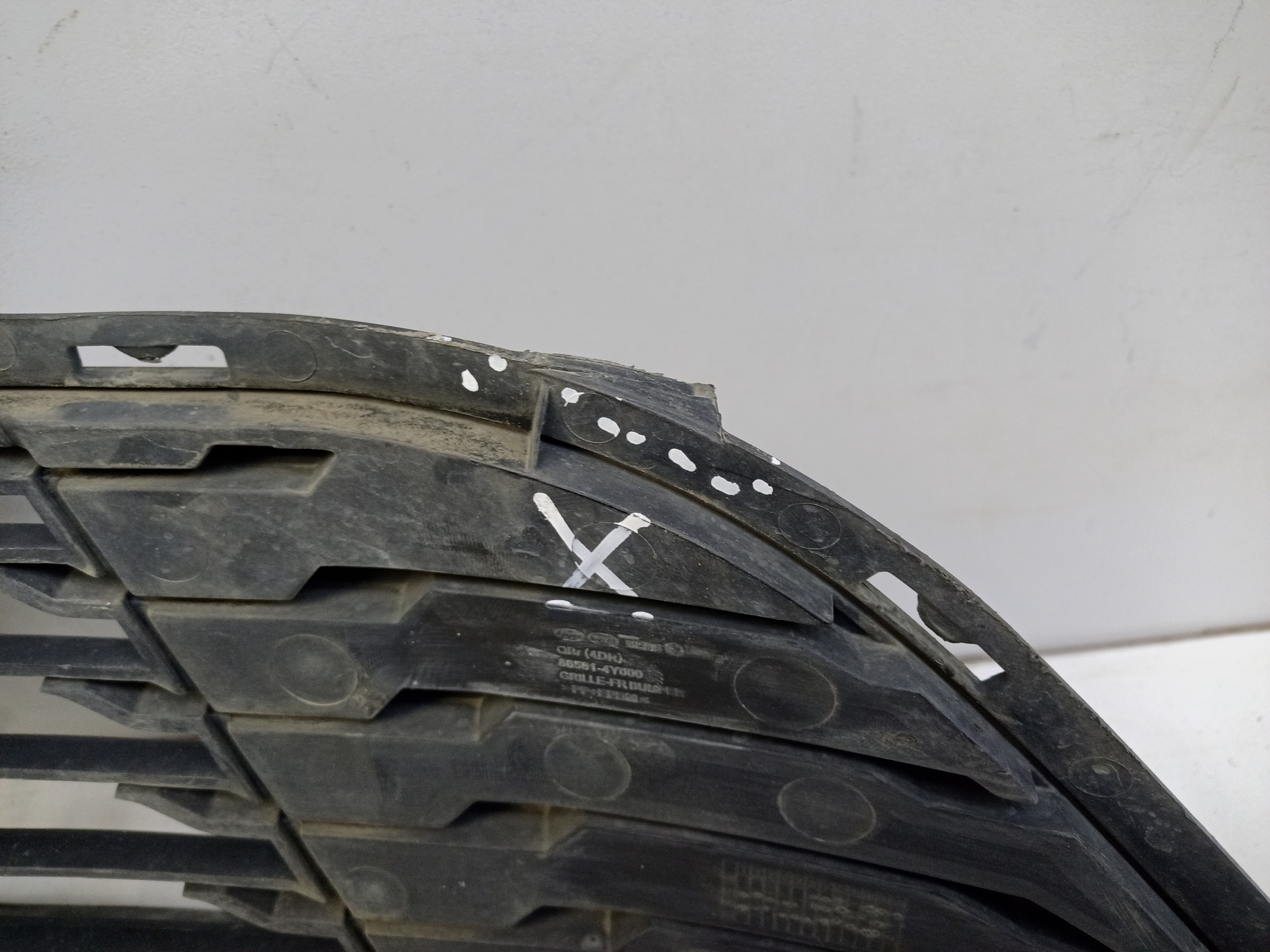 Решетка переднего бампера Kia Rio 3