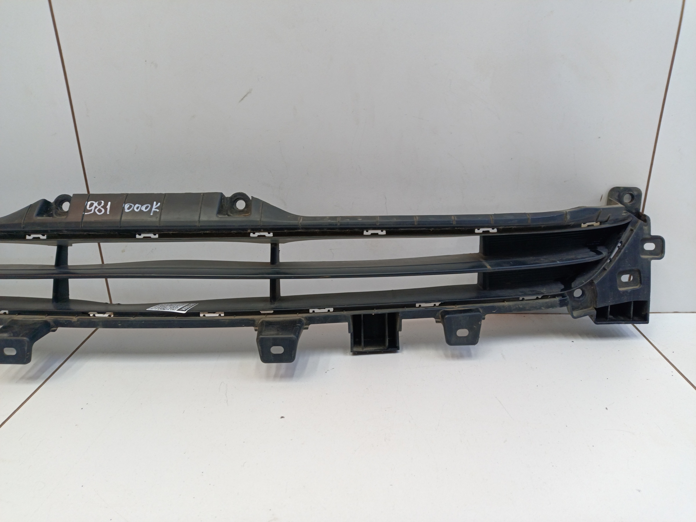 Решетка переднего бампера Kia Seltos