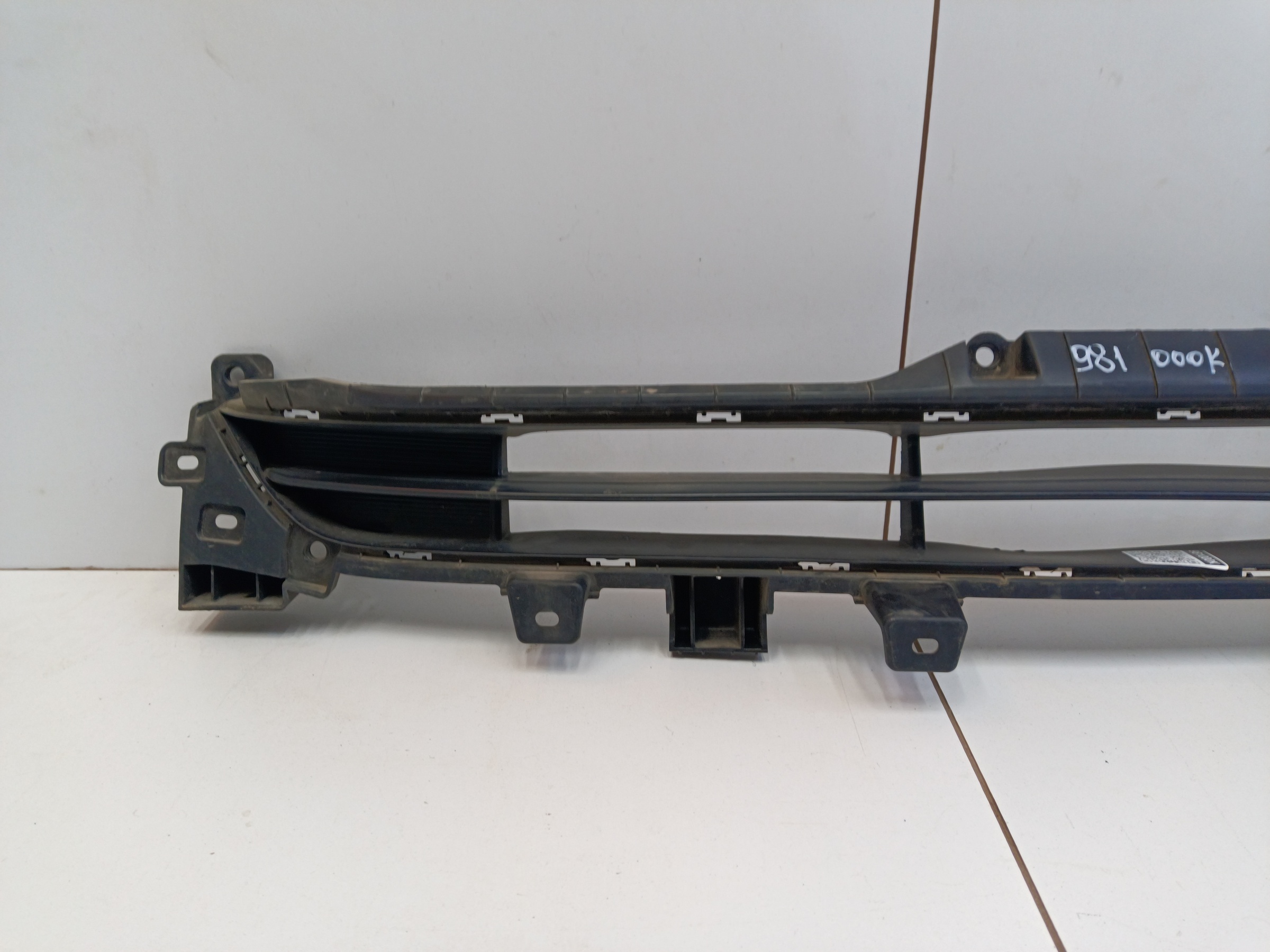 Решетка переднего бампера Kia Seltos