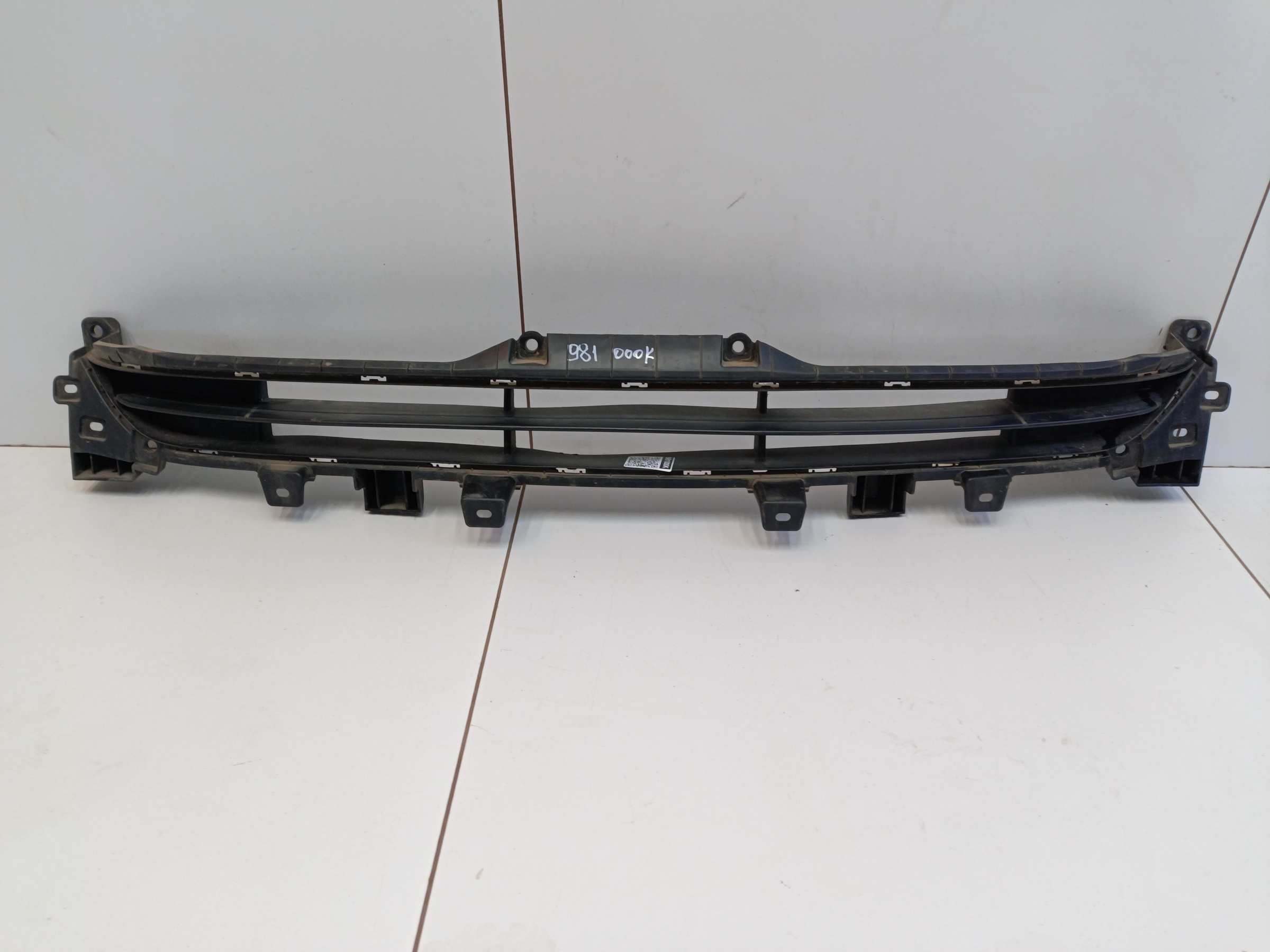 Решетка переднего бампера Kia Seltos