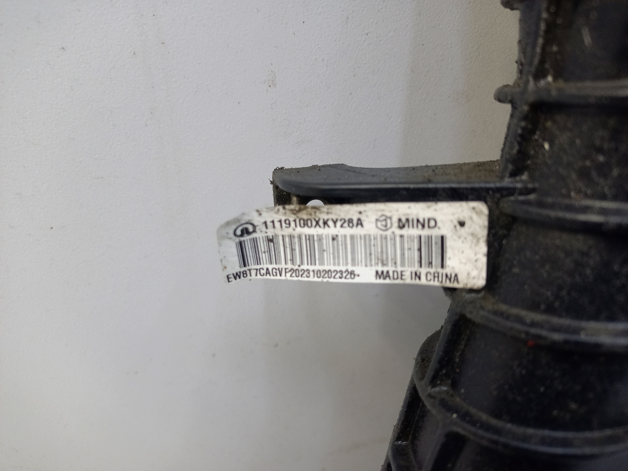 Радиатор турбины "интеркулер" Haval M6 2